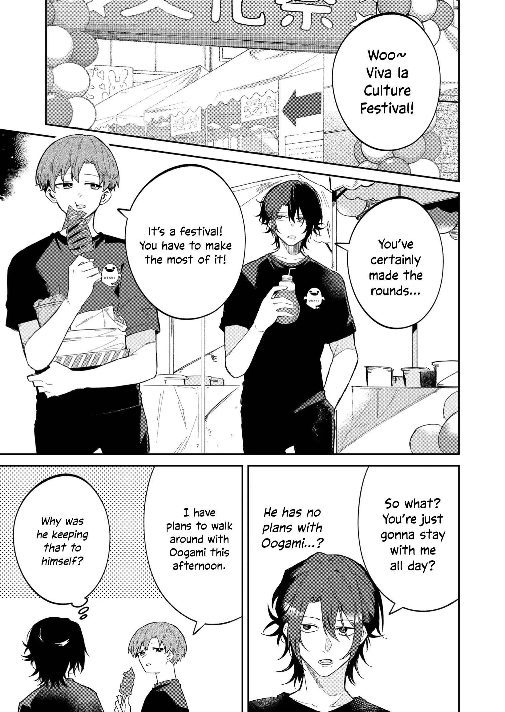 Page 1 of Chapter 49