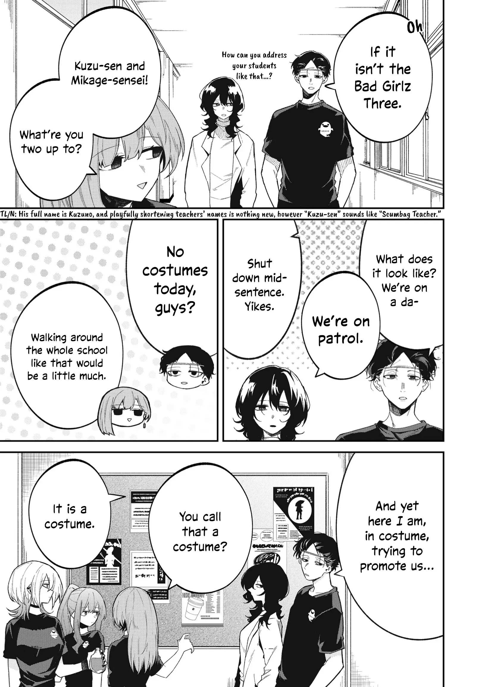 Page 5 of Chapter 49