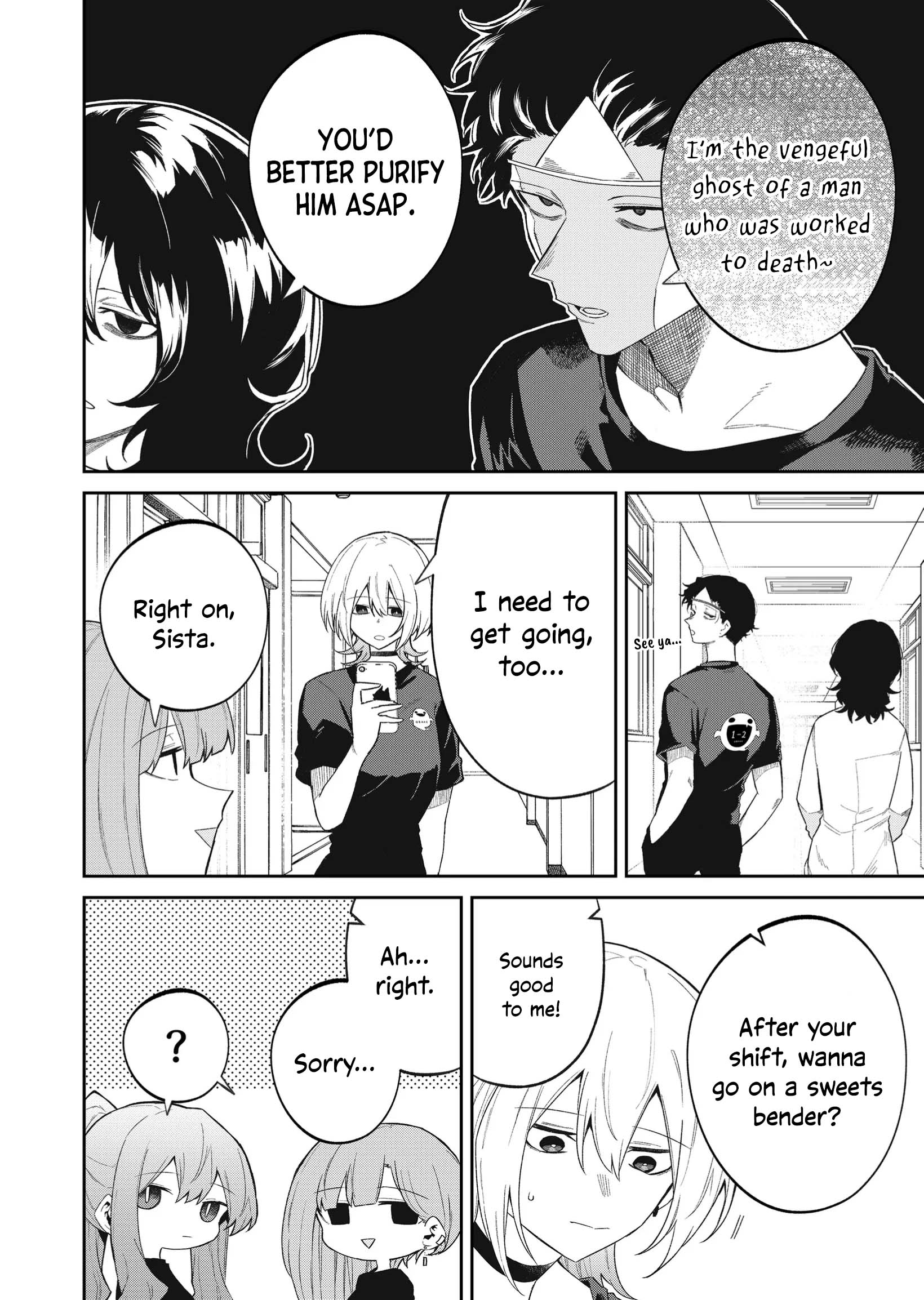 Page 6 of Chapter 49