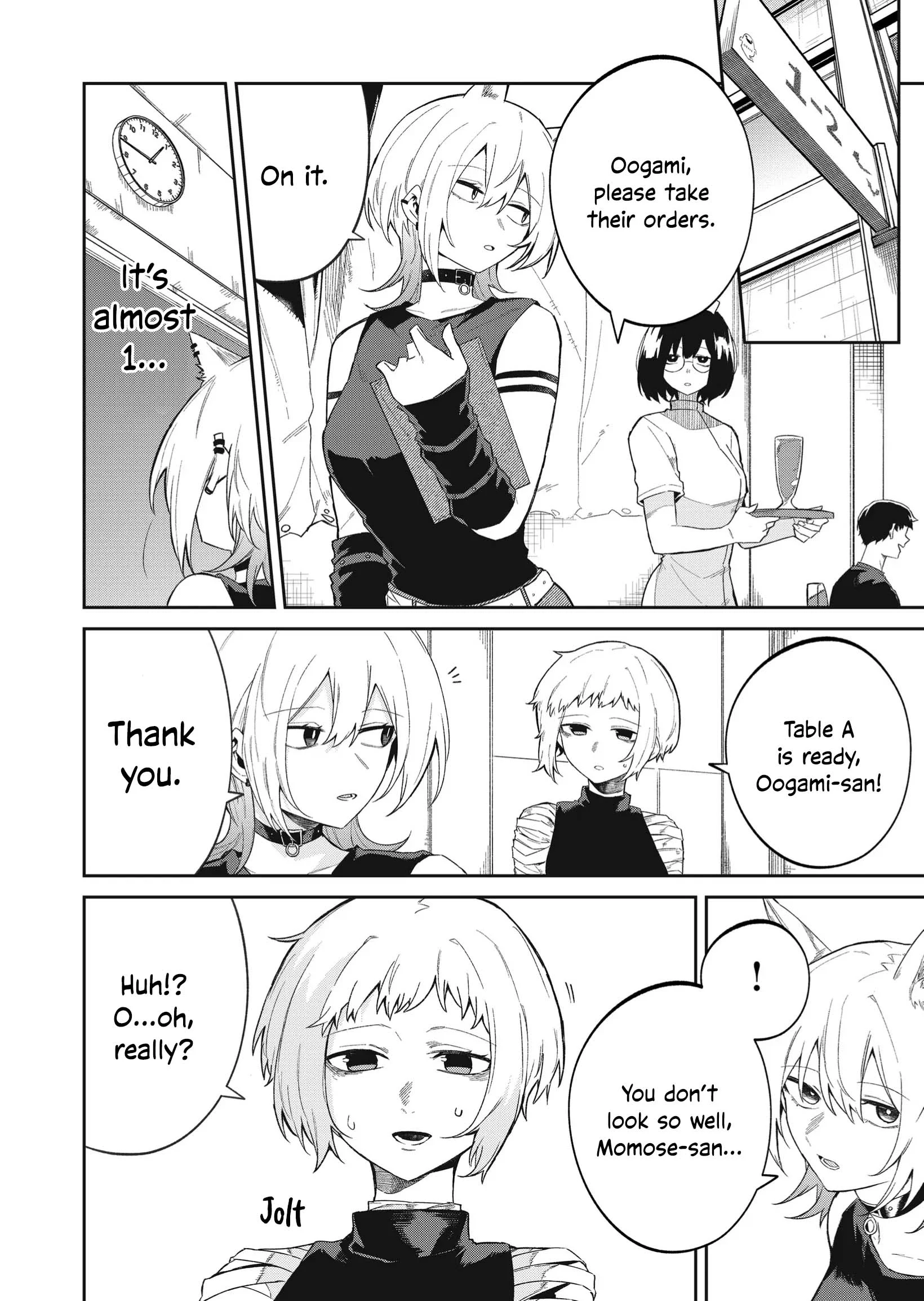 Page 8 of Chapter 49