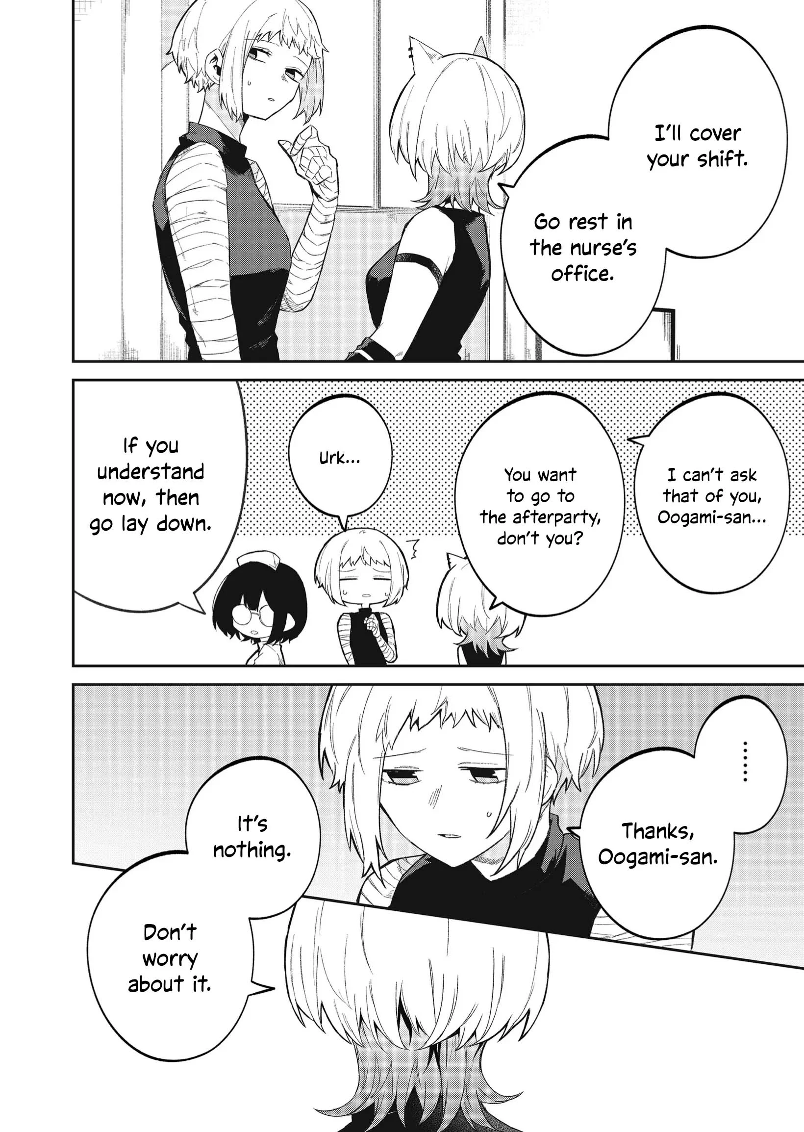 Page 11 of Chapter 49