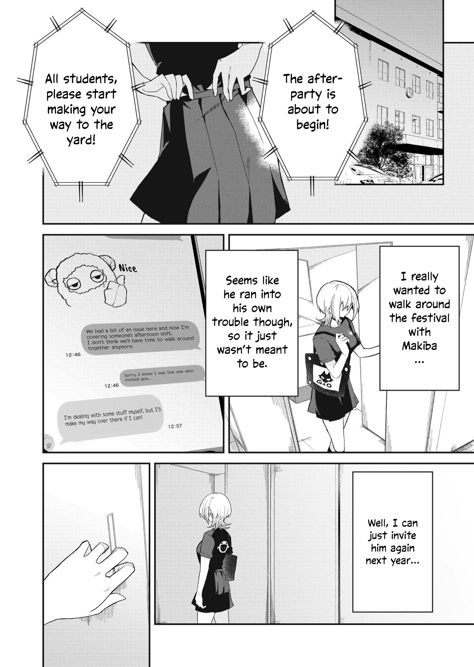 Page 12 of Chapter 49