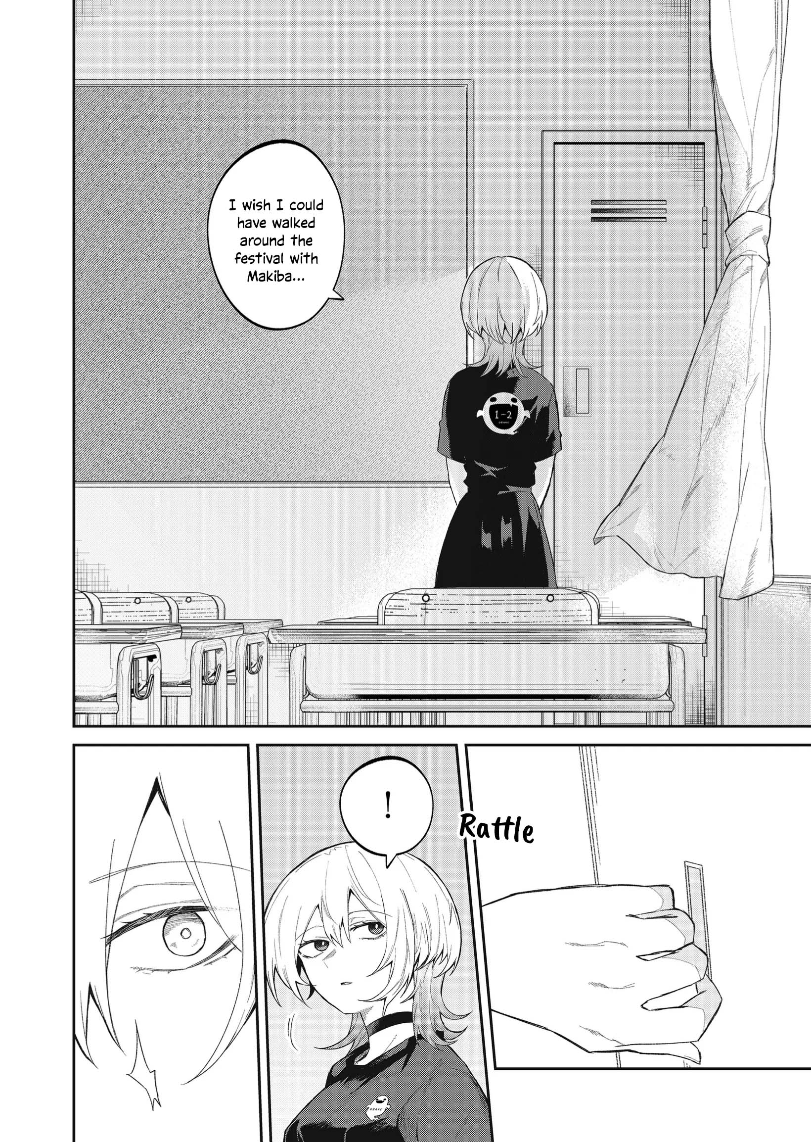 Page 14 of Chapter 49