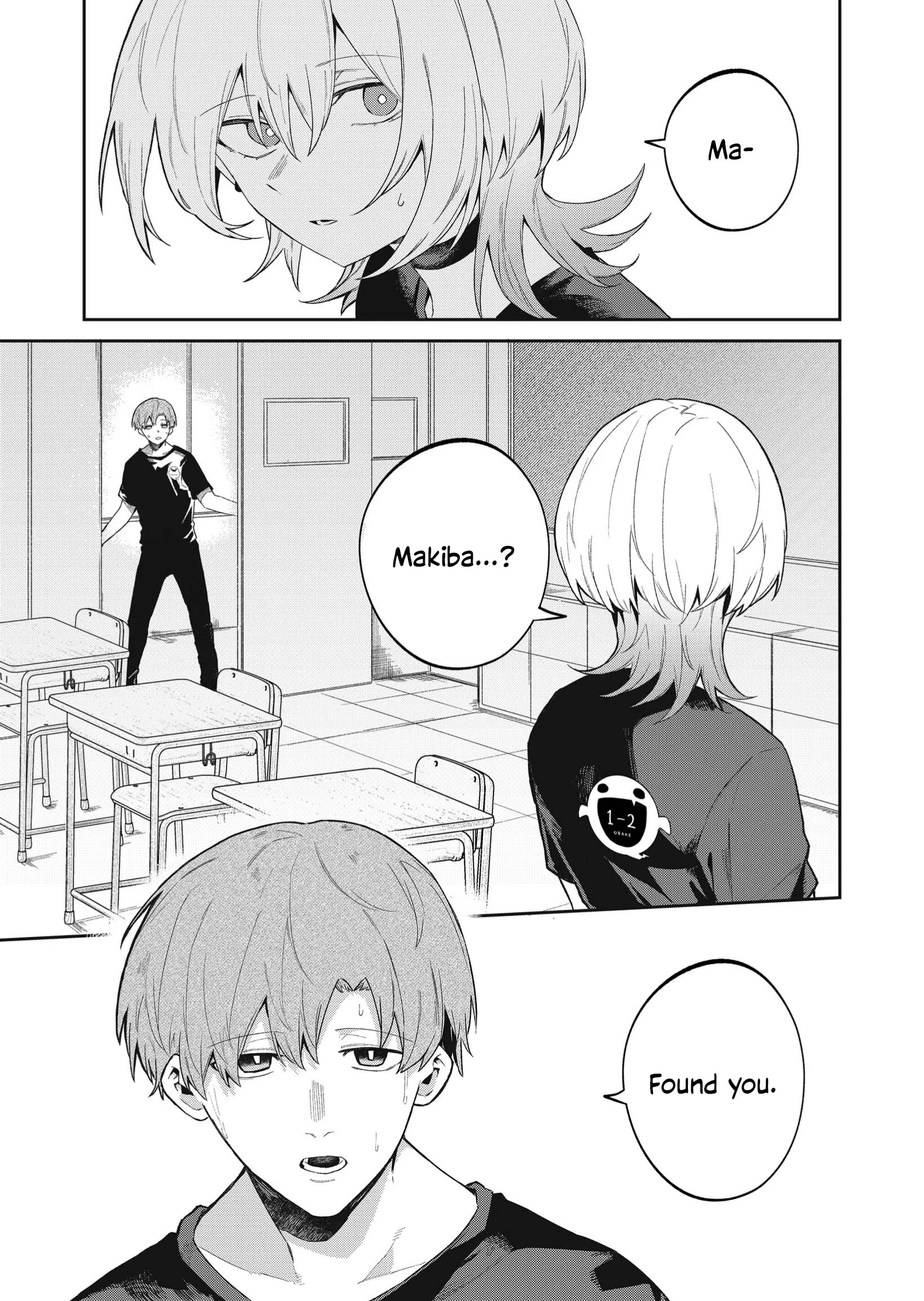 Page 15 of Chapter 49
