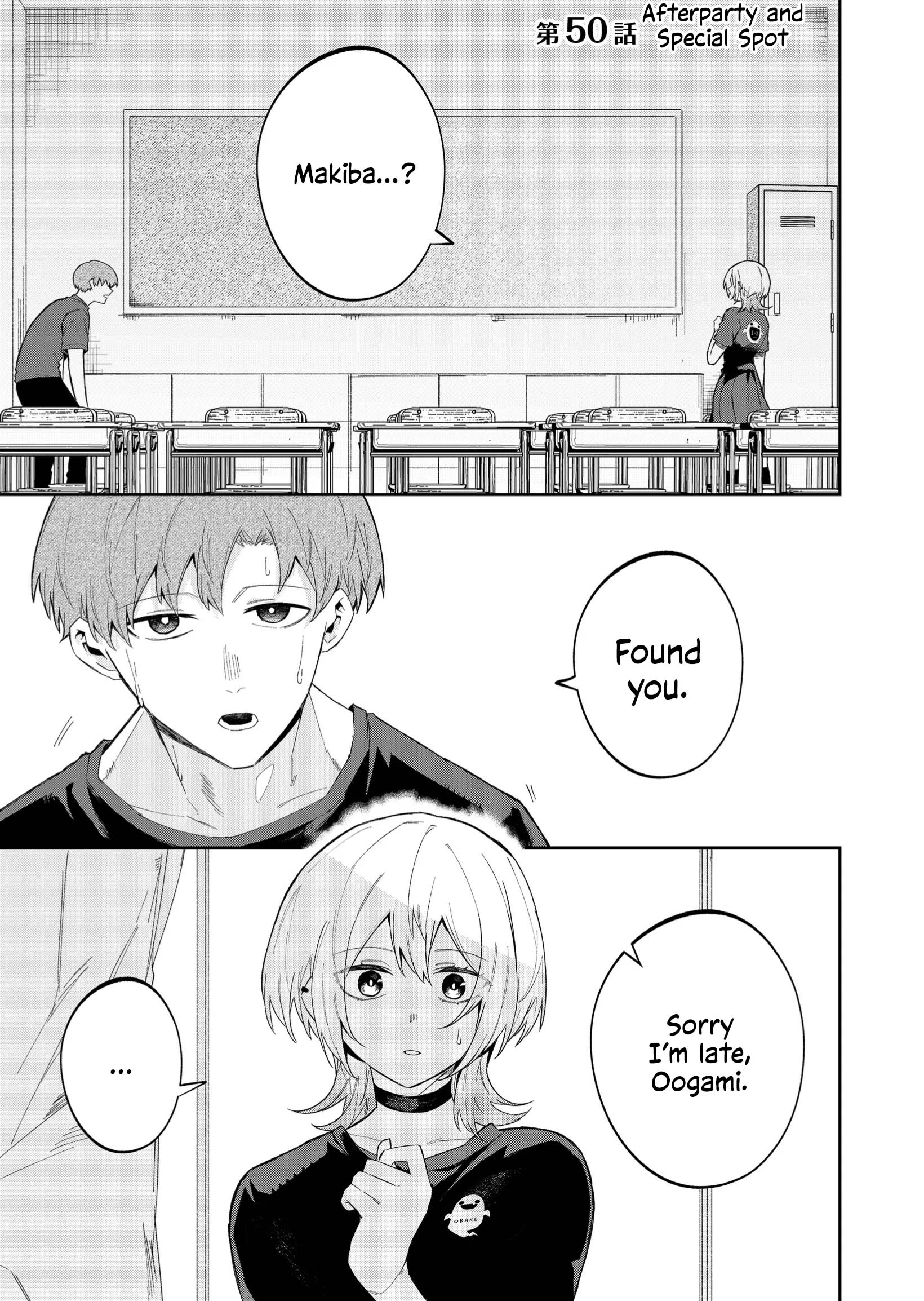 Page 1 of Chapter 50