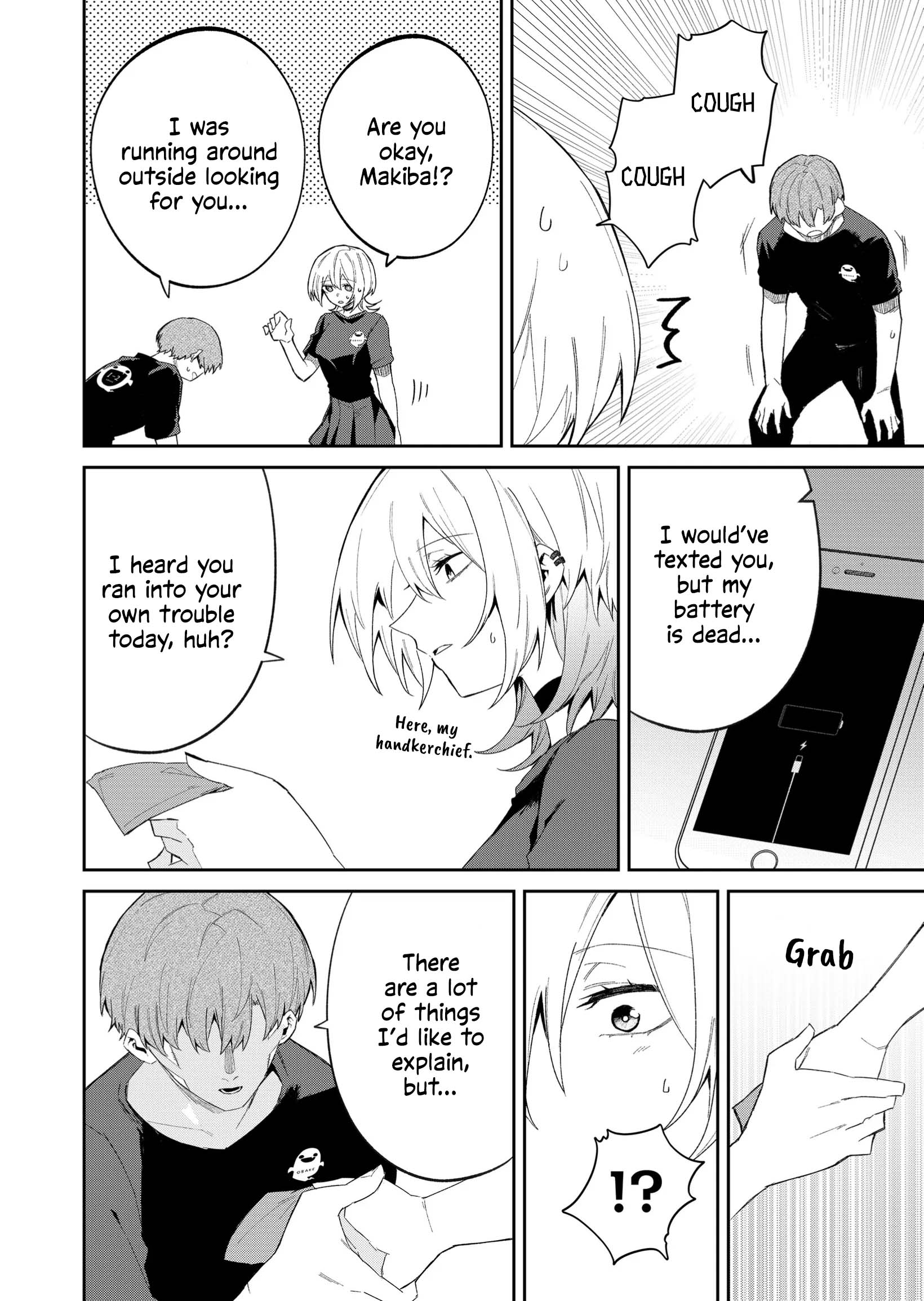 Page 2 of Chapter 50