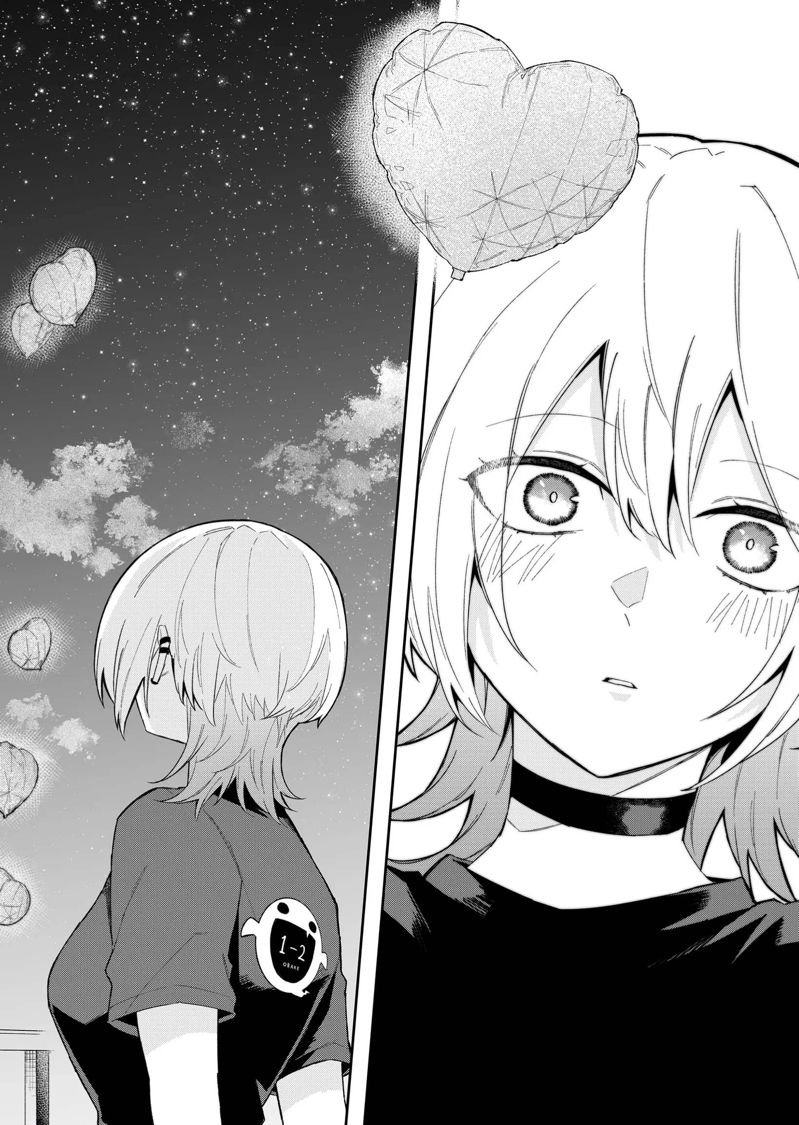 Page 8 of Chapter 50