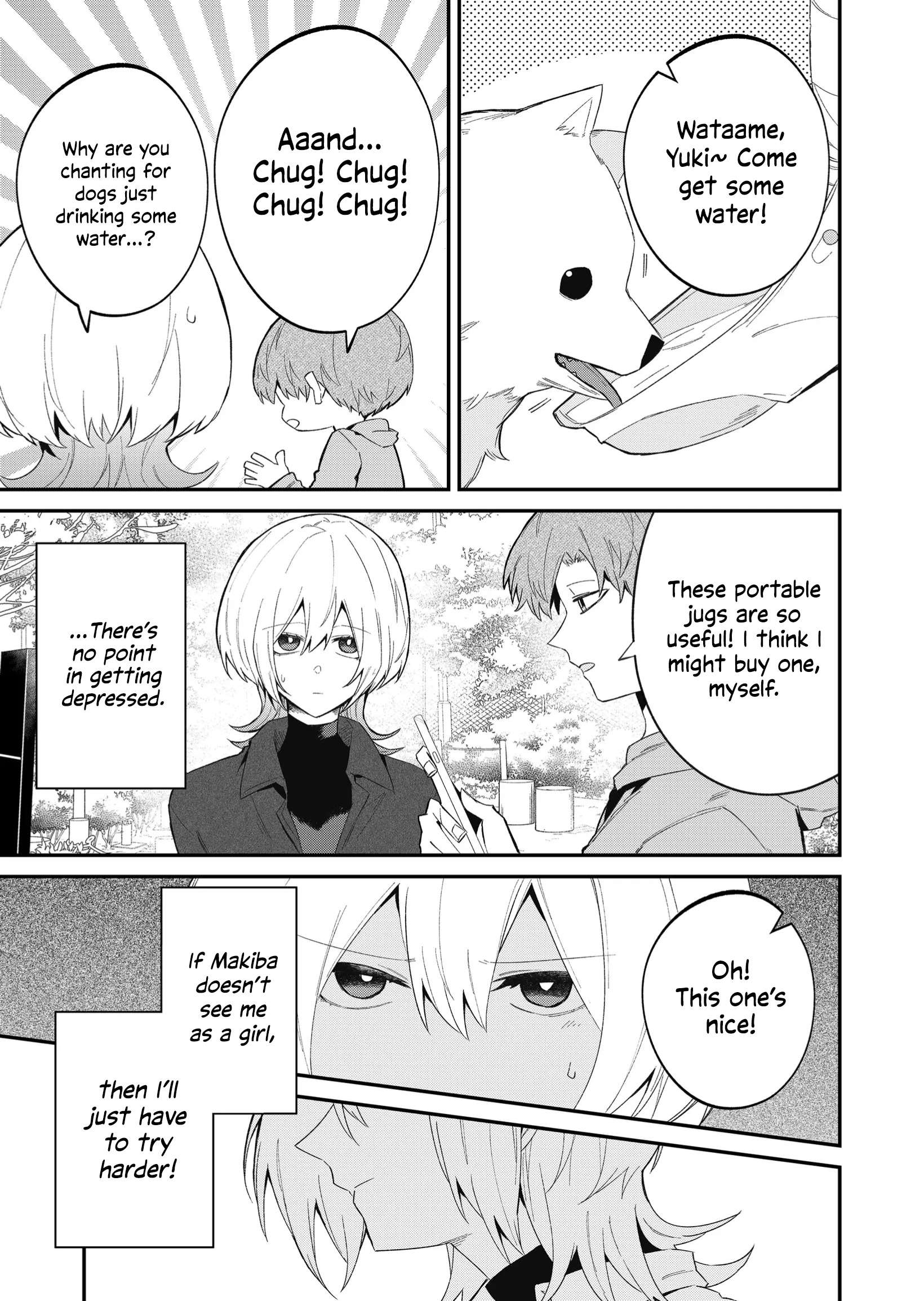 Page 7 of Chapter 51