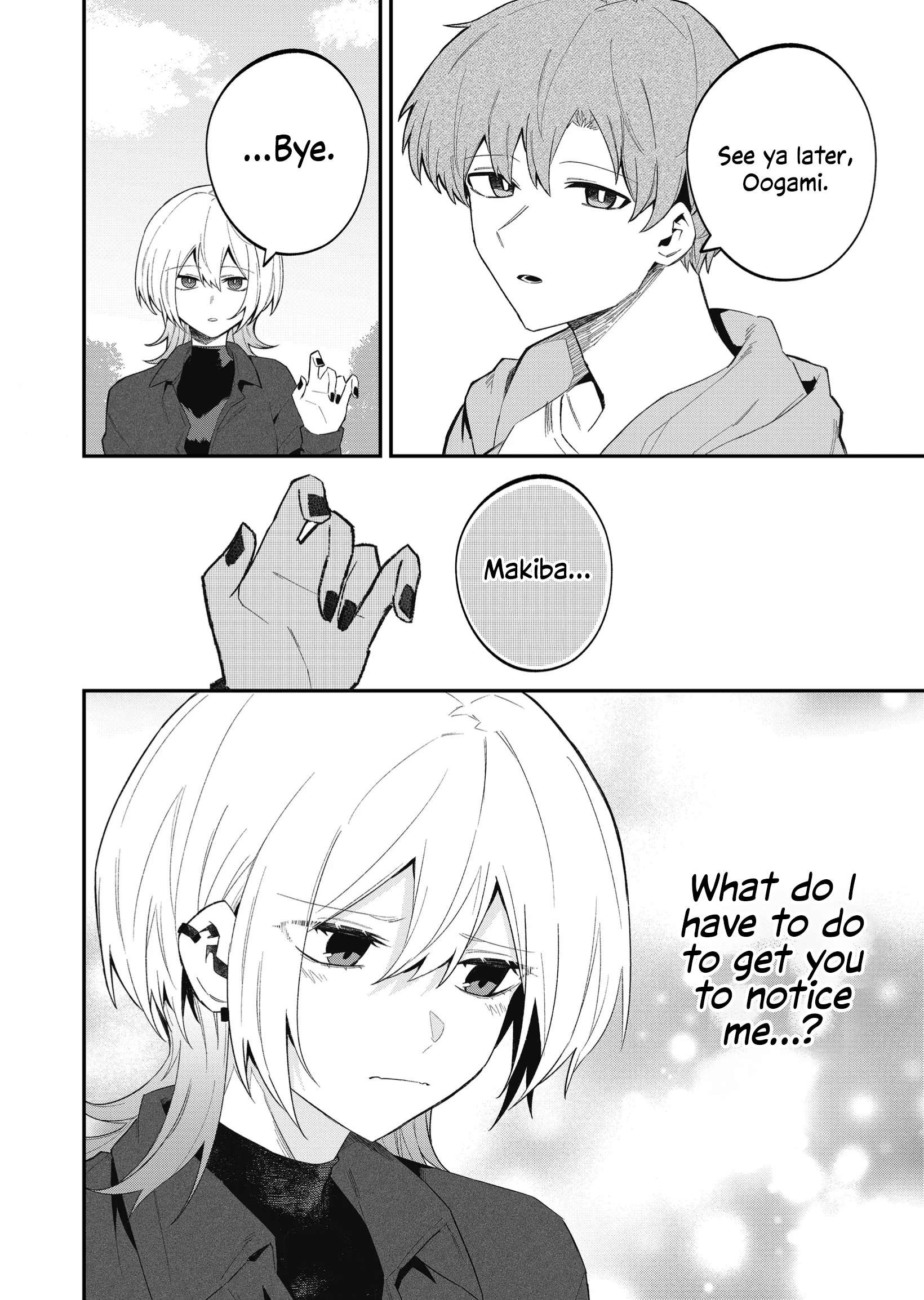 Page 10 of Chapter 51
