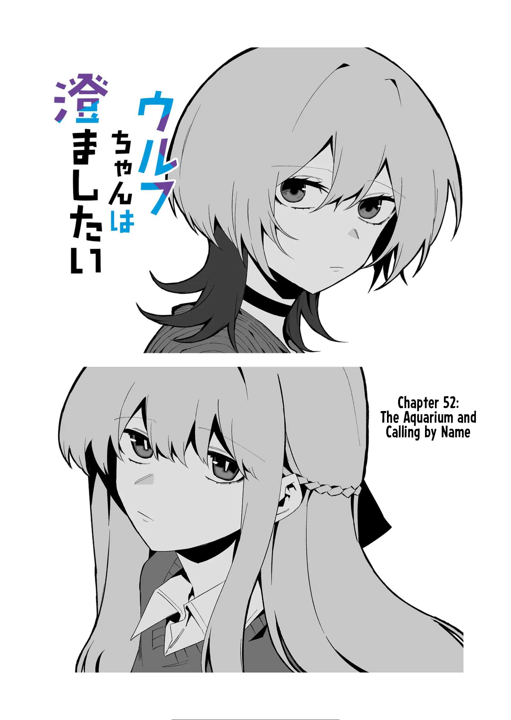 Page 3 of Chapter 52