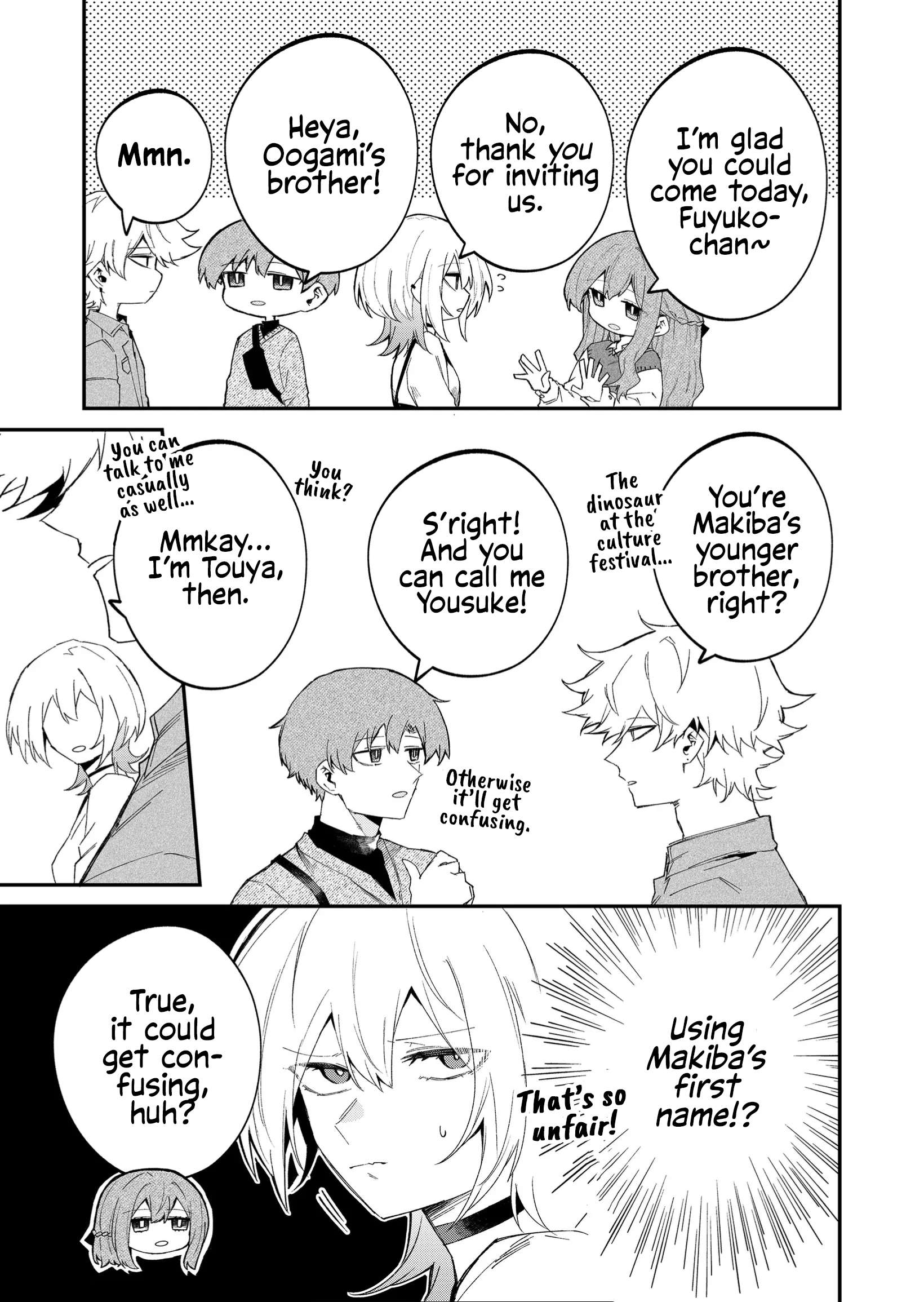 Page 5 of Chapter 52