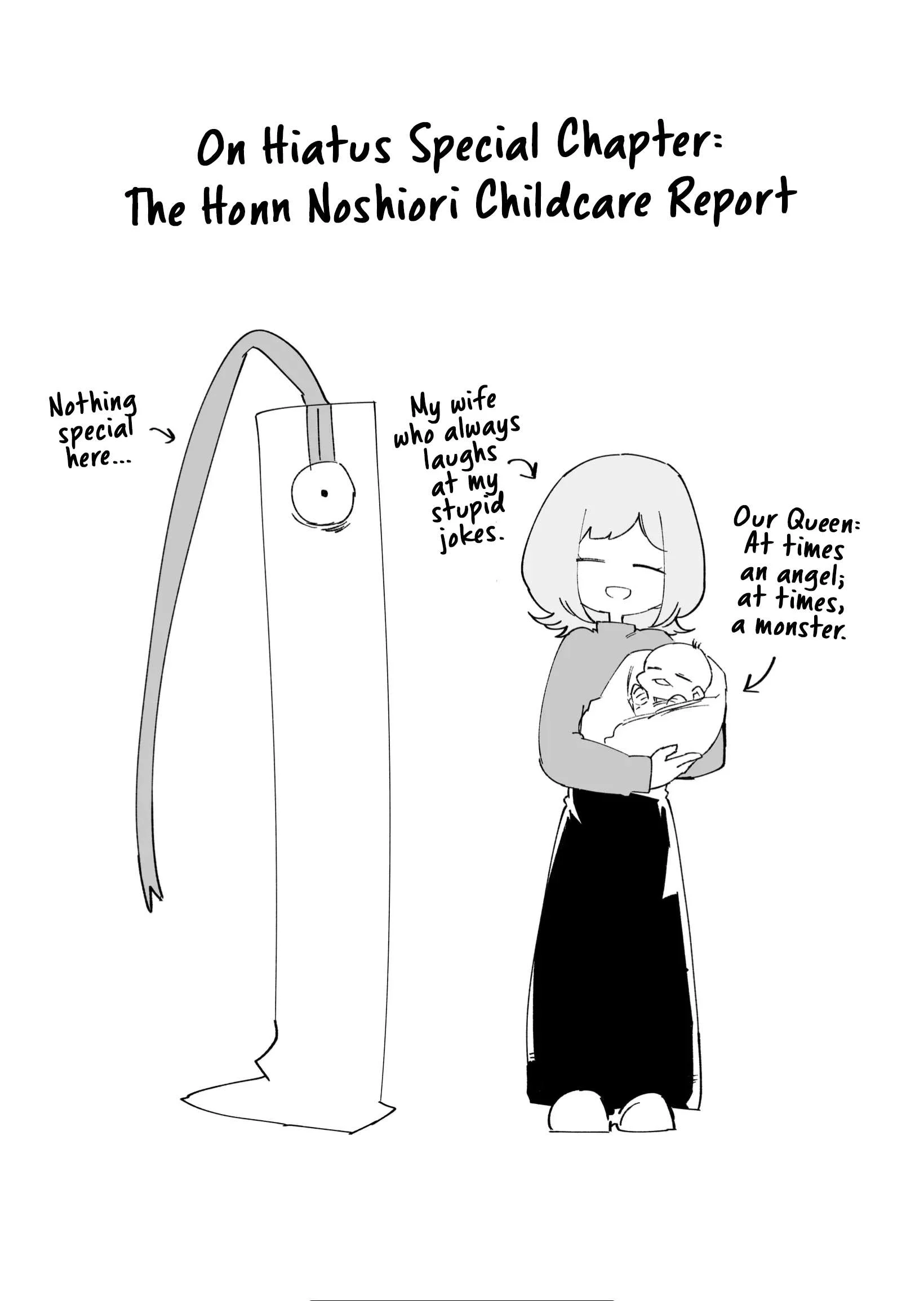 Page 1 of Chapter 54.3