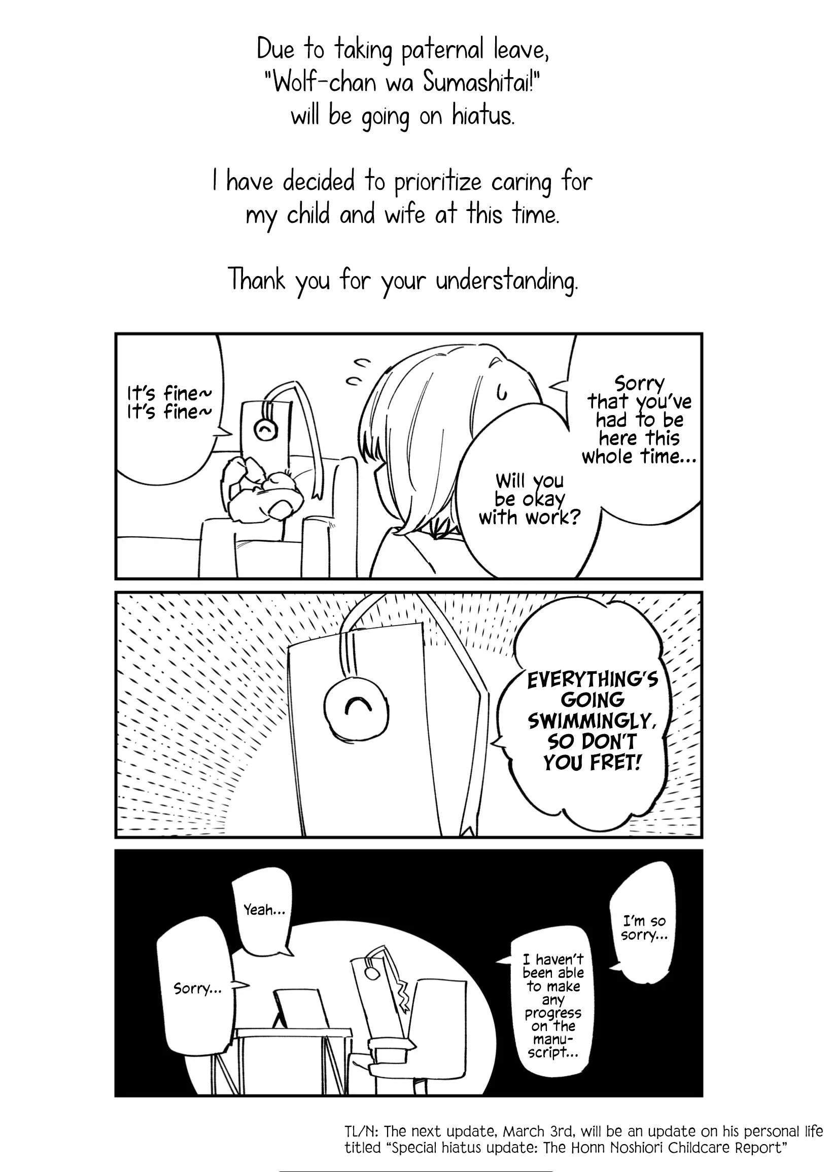 Page 1 of Chapter 54.2
