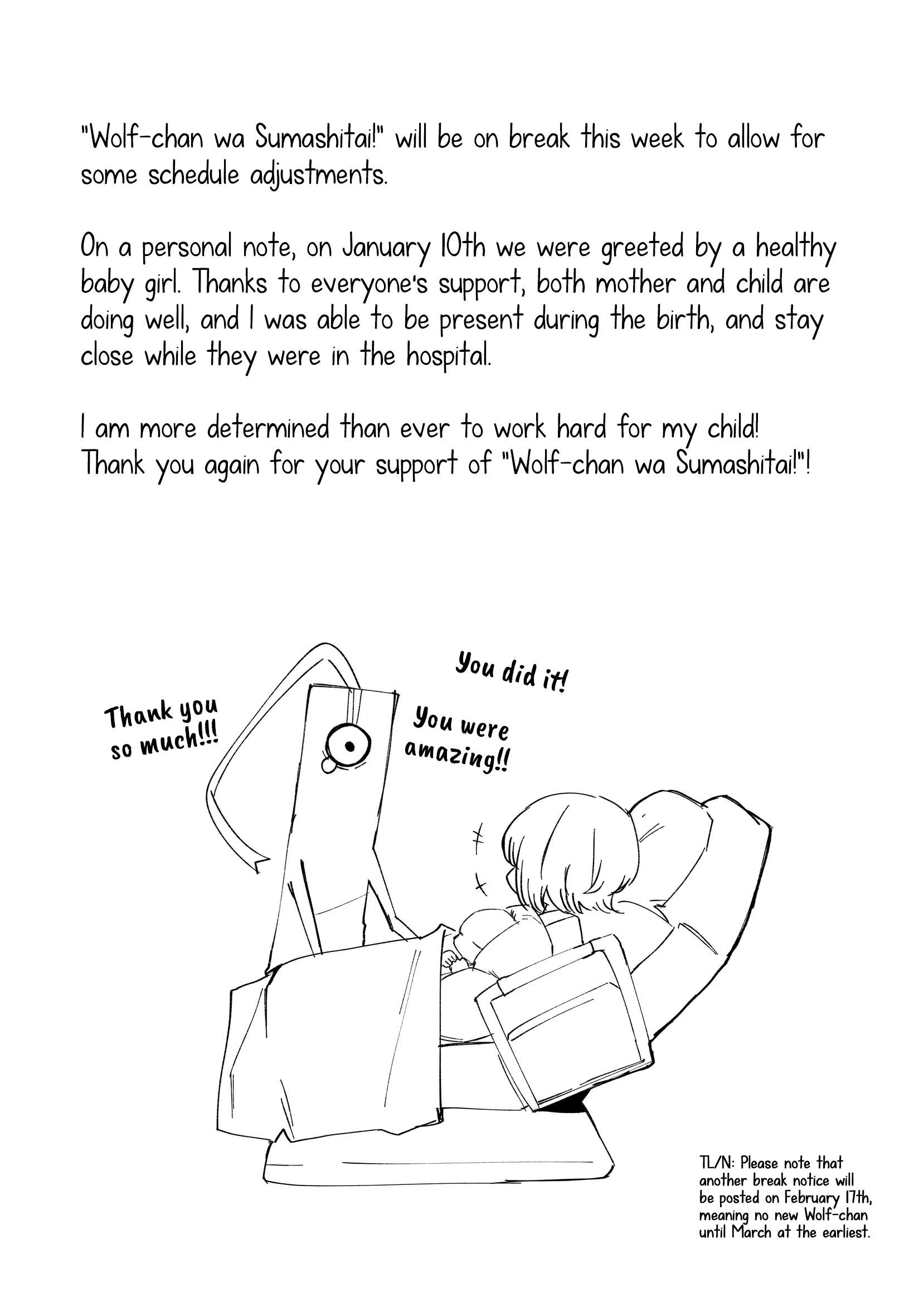 Page 1 of Chapter 54.1