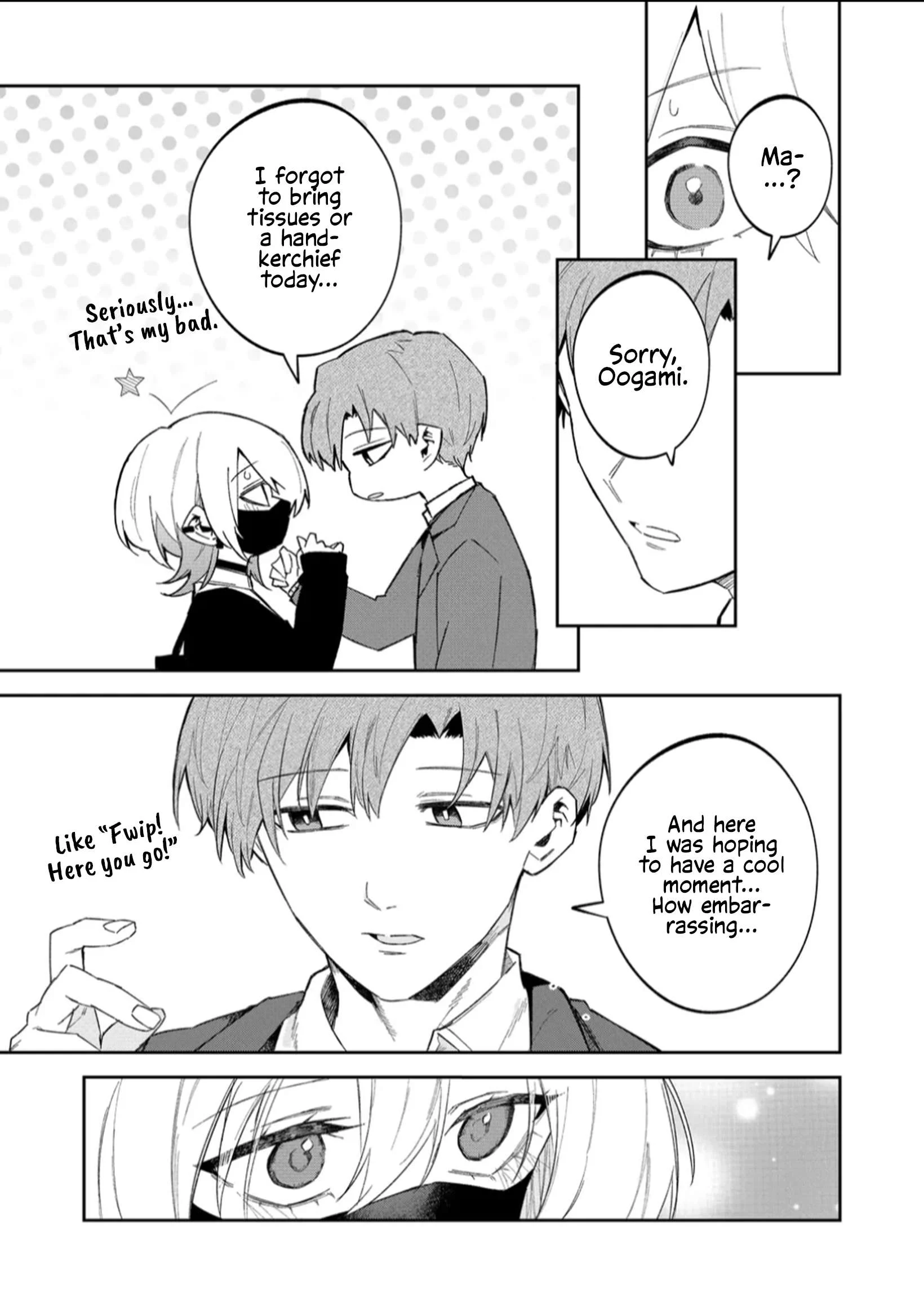 Page 3 of Chapter 56