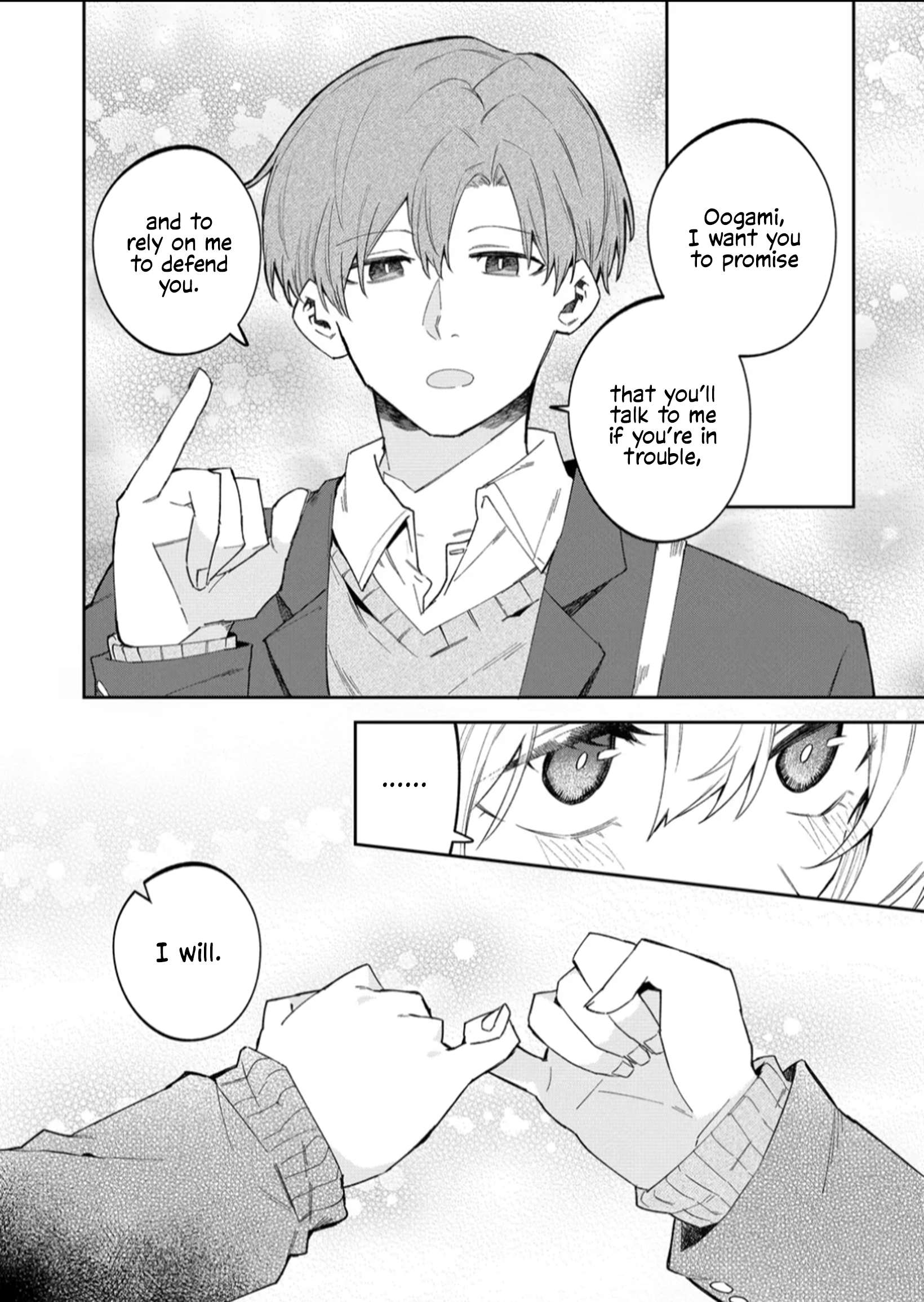 Page 12 of Chapter 56