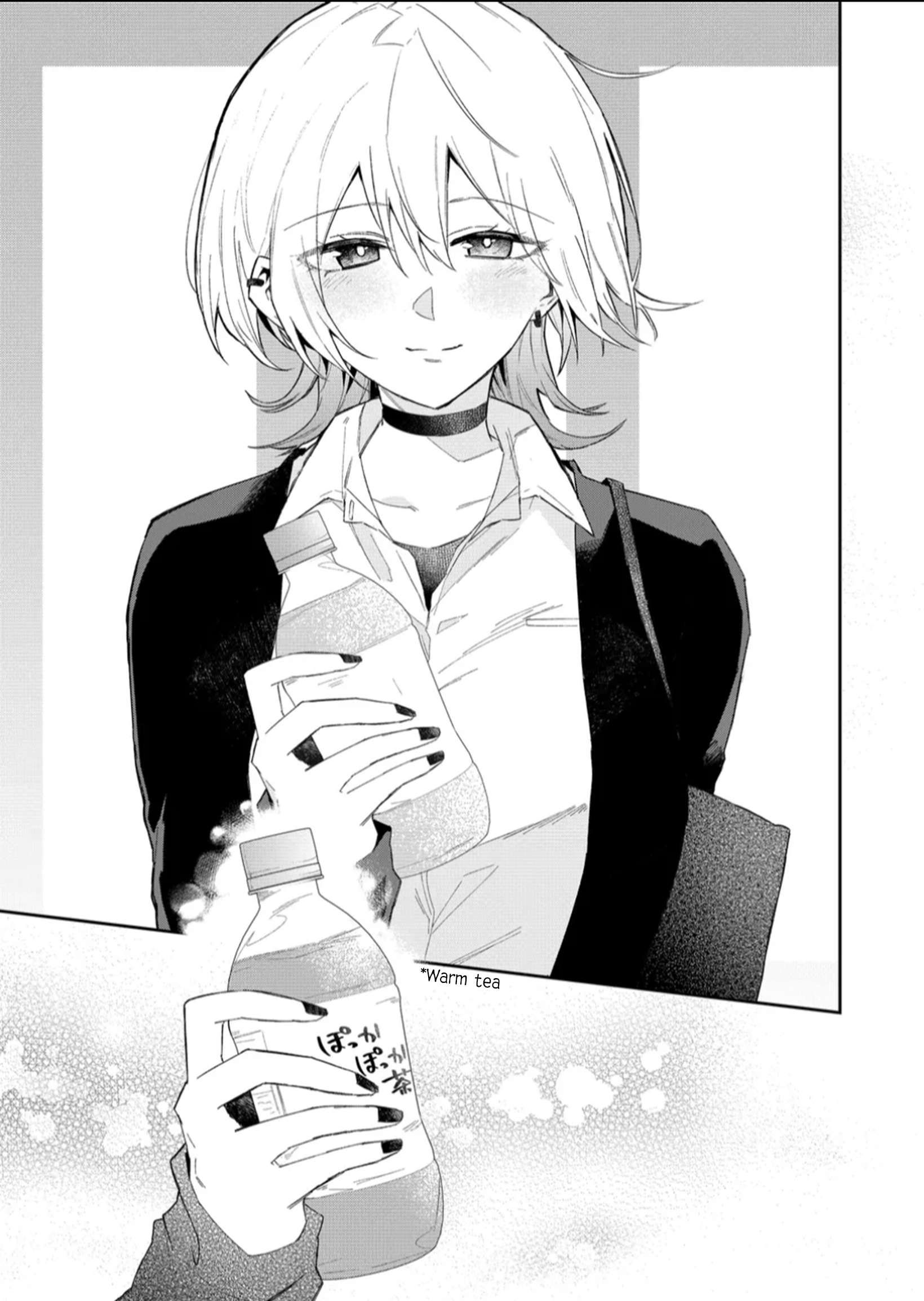 Page 15 of Chapter 56
