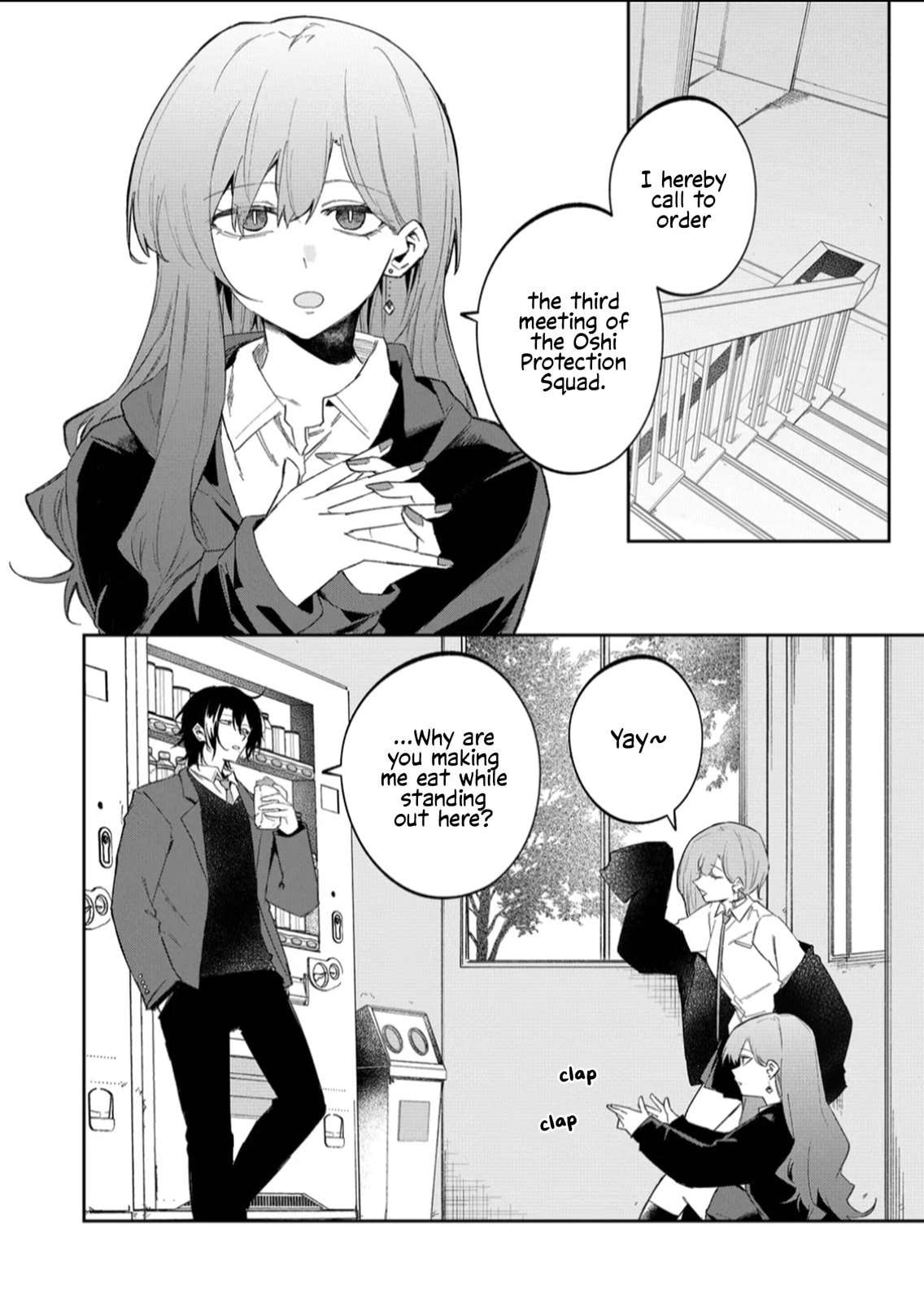 Page 4 of Chapter 57