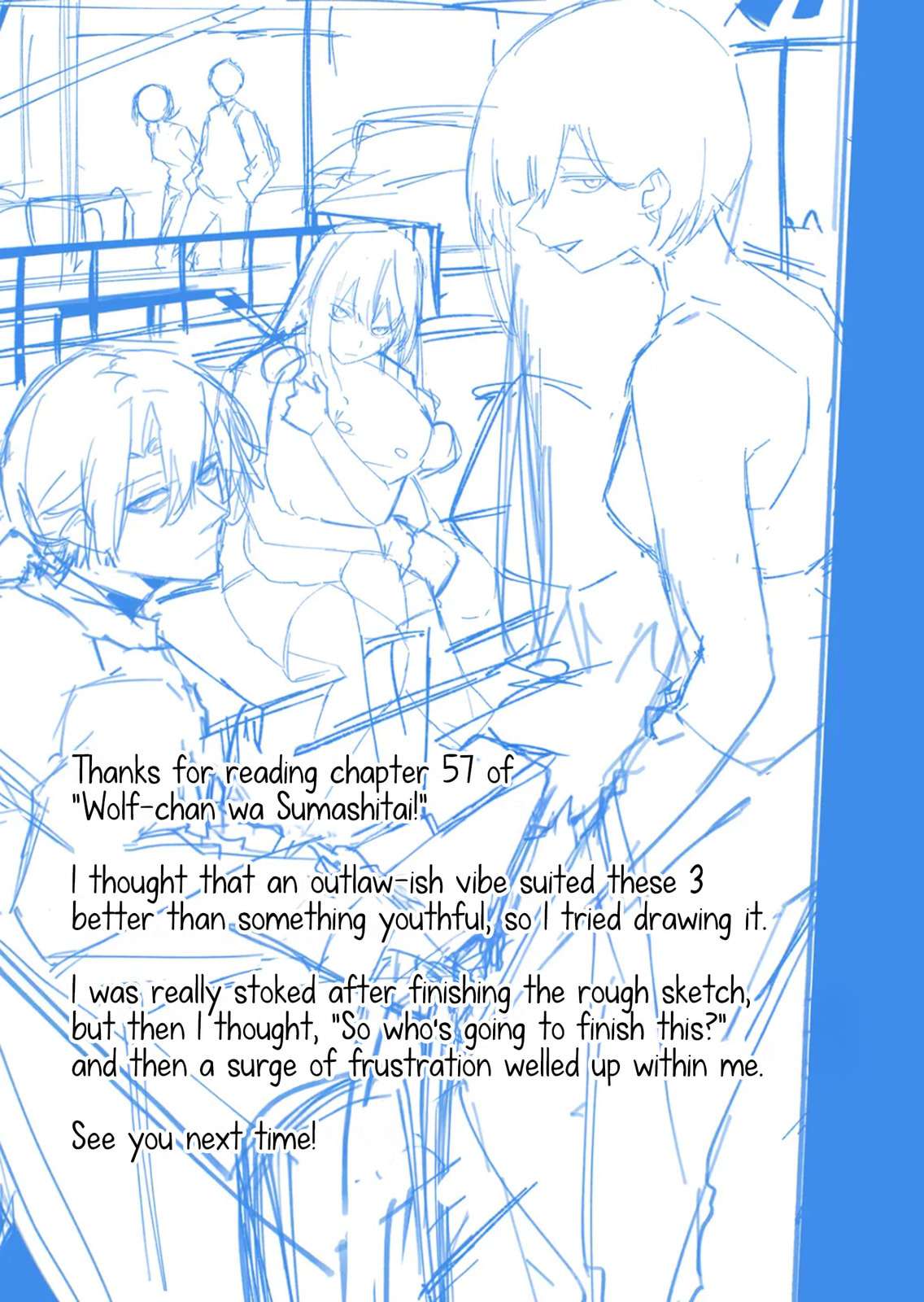 Page 14 of Chapter 57