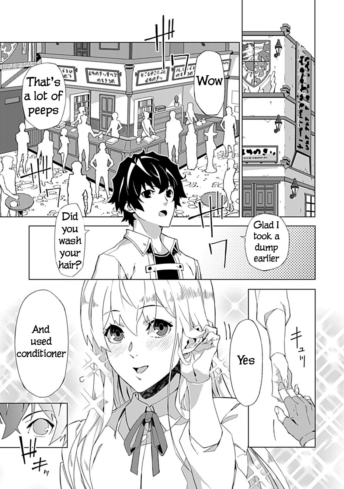 Page 5 of Chapter 1.1