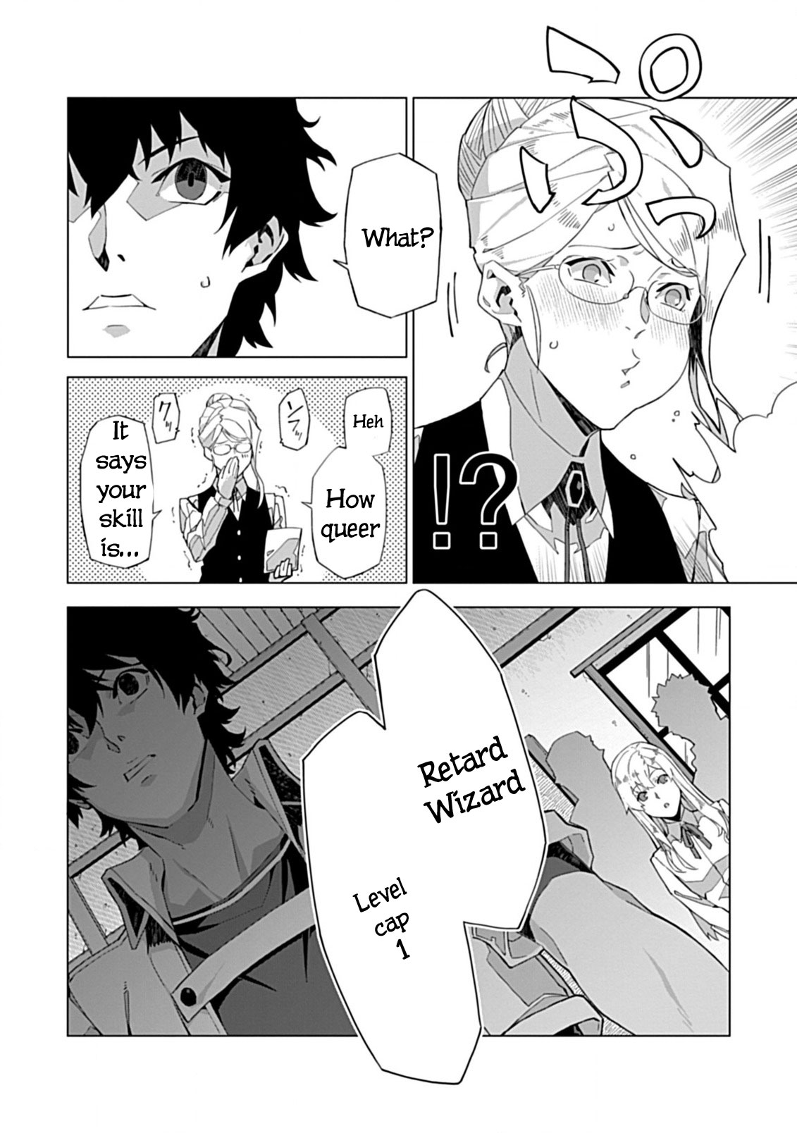 Page 12 of Chapter 1.1