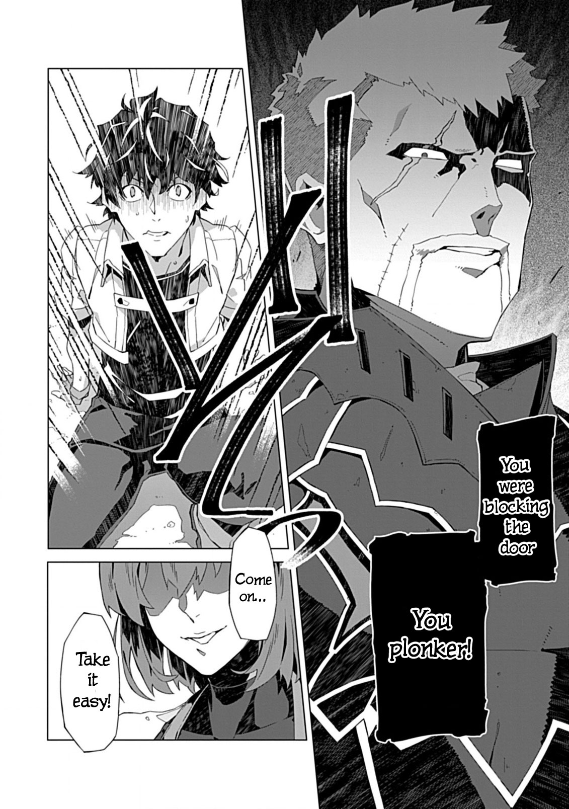Page 26 of Chapter 1.1