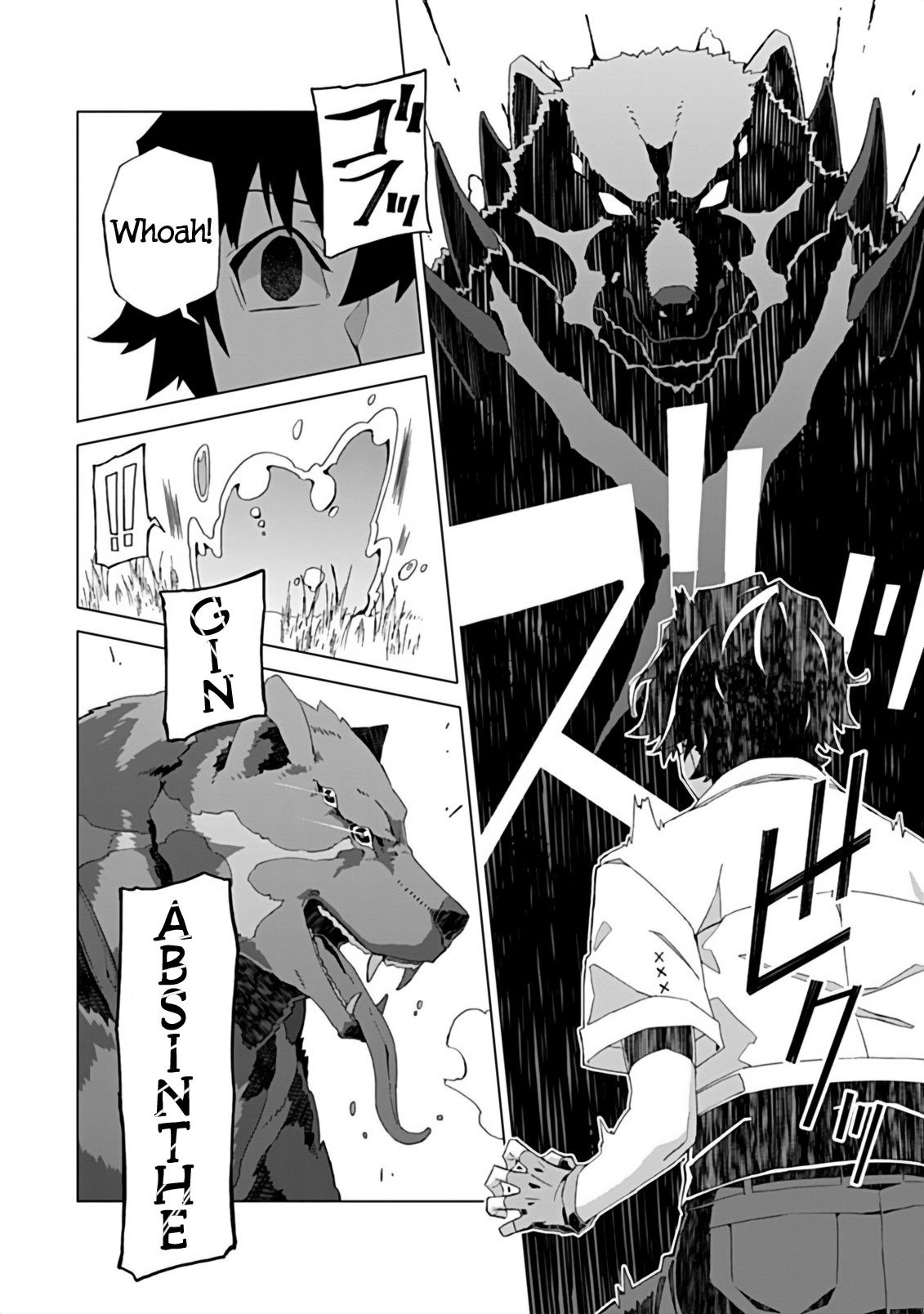 Page 40 of Chapter 1.1
