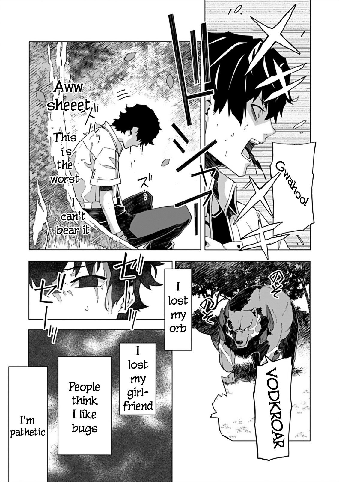 Page 43 of Chapter 1.1