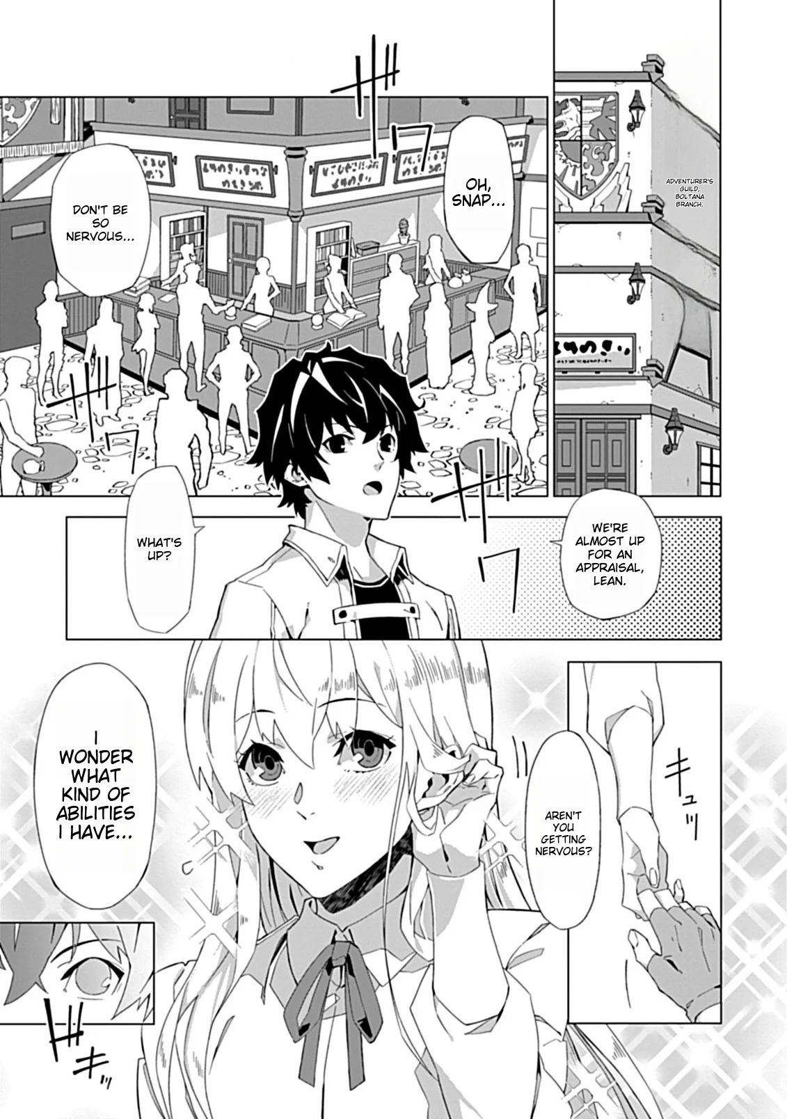 Page 4 of Chapter 1