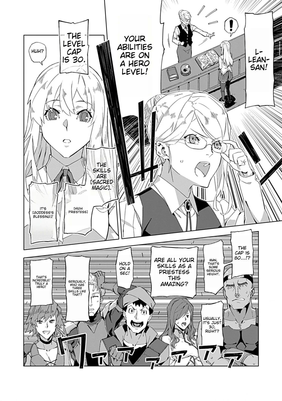 Page 7 of Chapter 1
