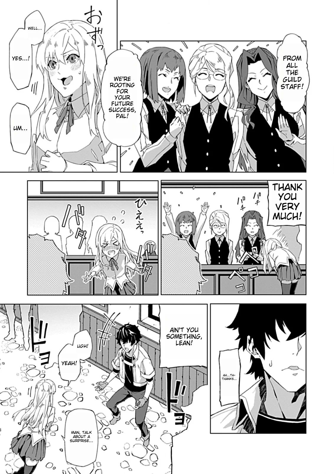 Page 8 of Chapter 1
