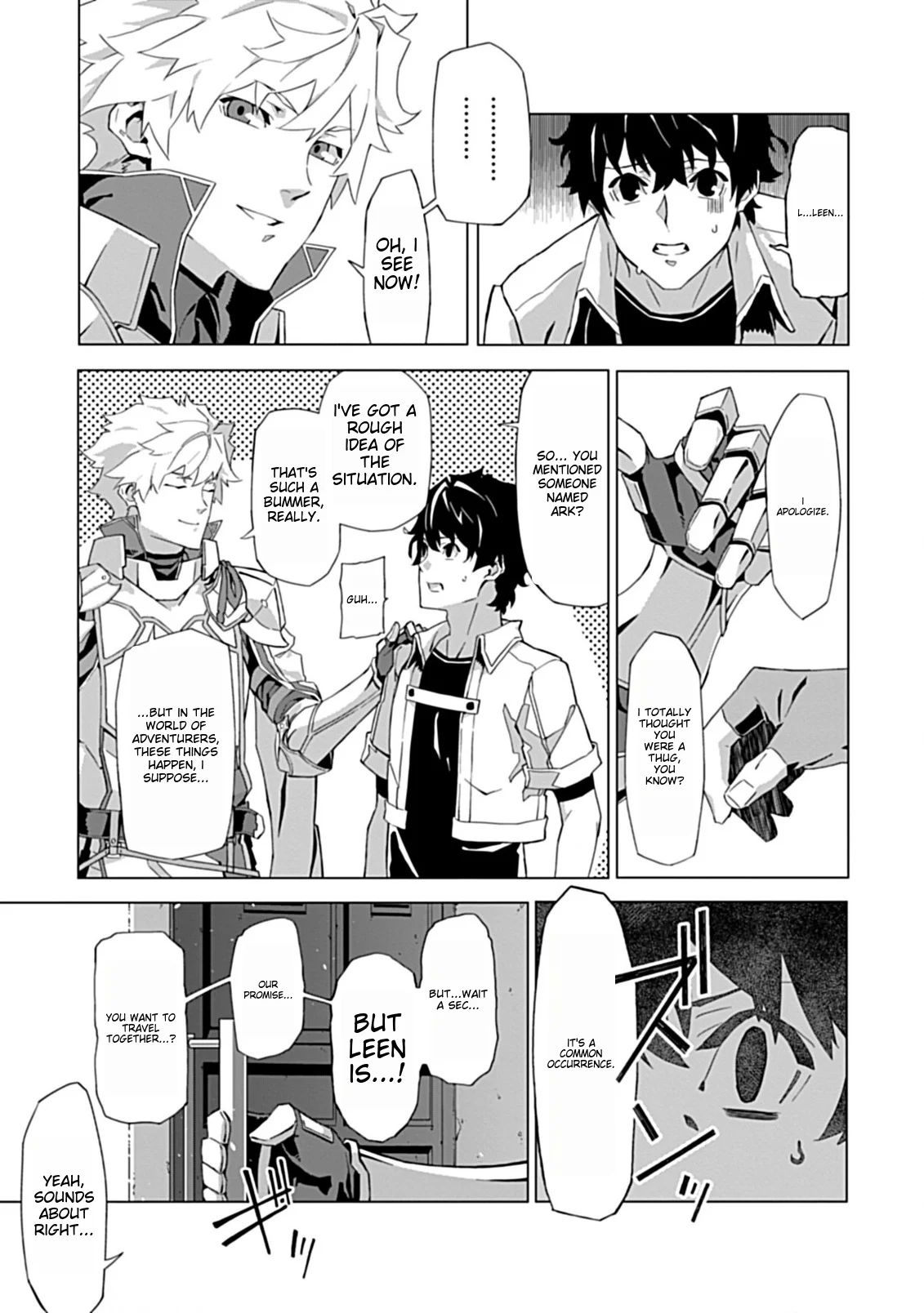 Page 20 of Chapter 1