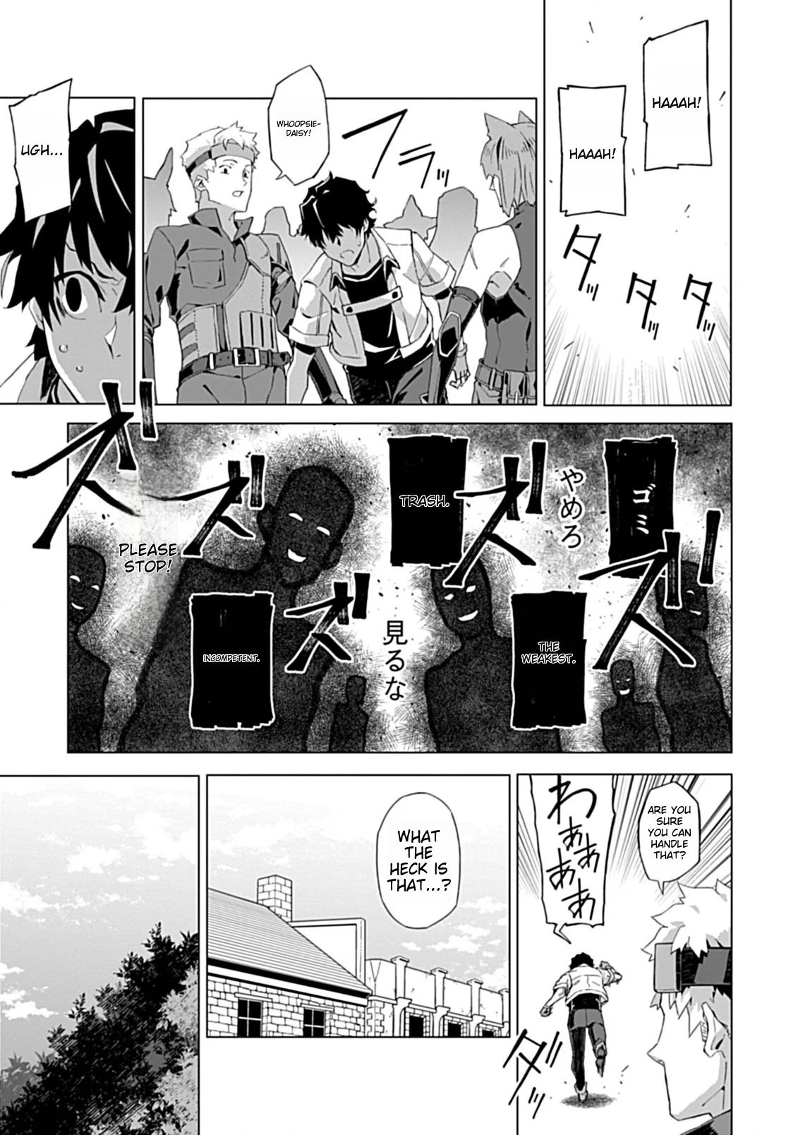 Page 28 of Chapter 1