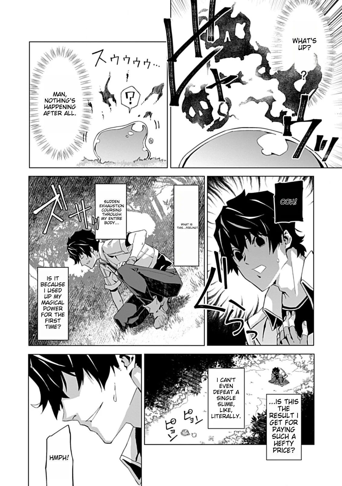 Page 33 of Chapter 1