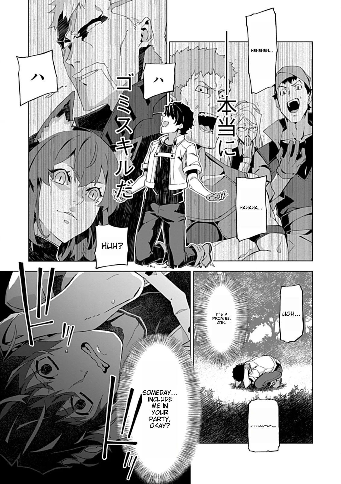 Page 34 of Chapter 1