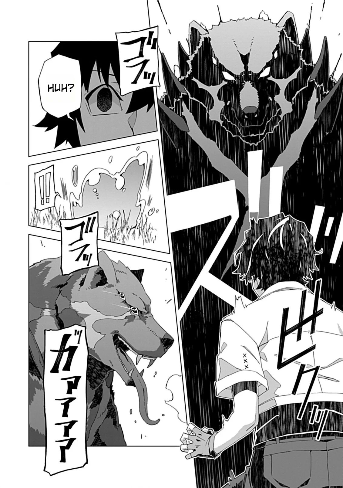 Page 39 of Chapter 1