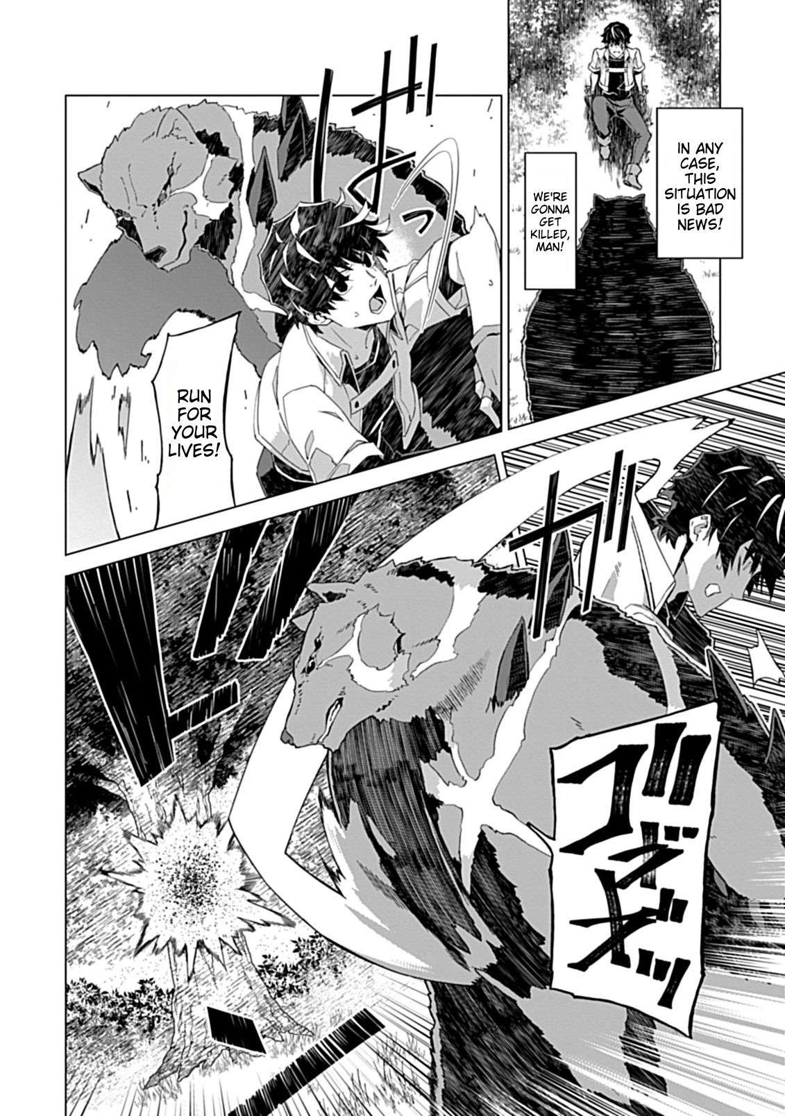 Page 41 of Chapter 1