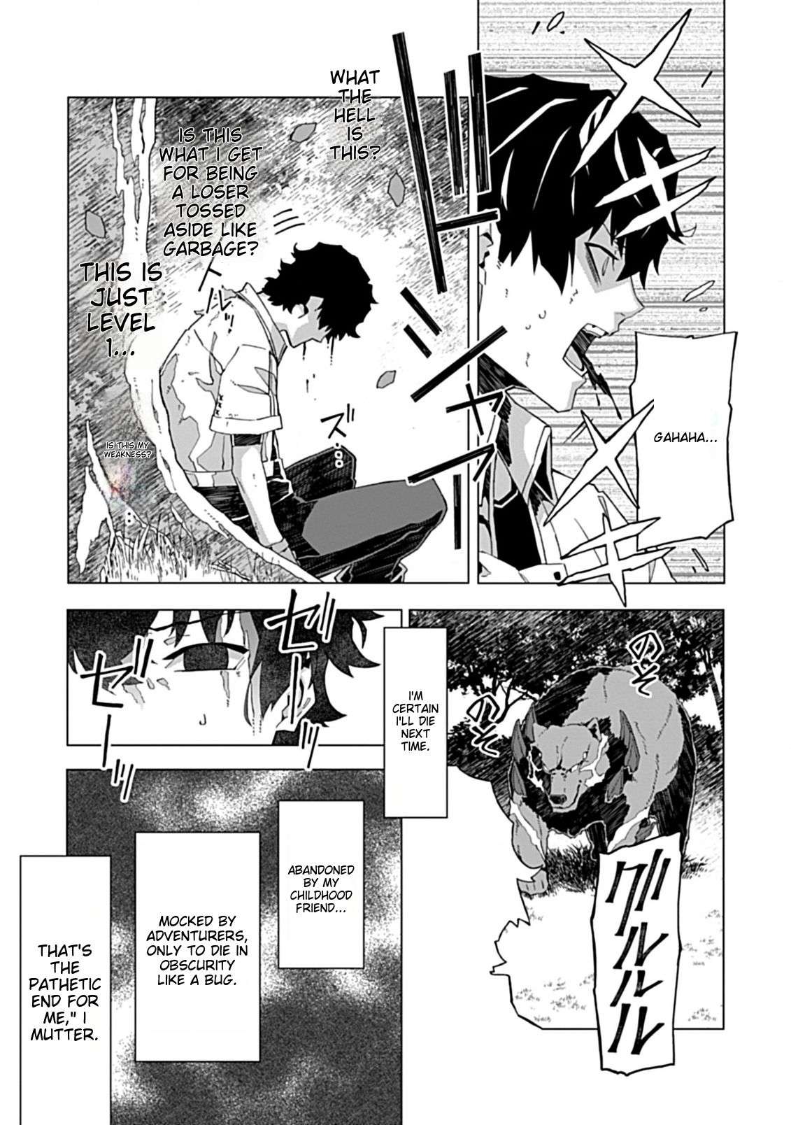 Page 42 of Chapter 1