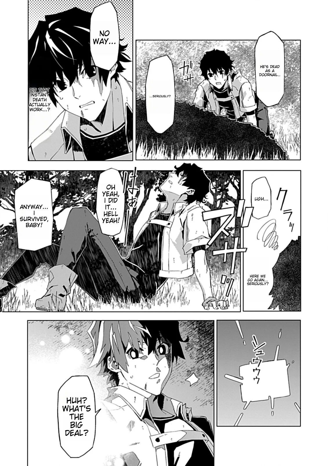 Page 46 of Chapter 1