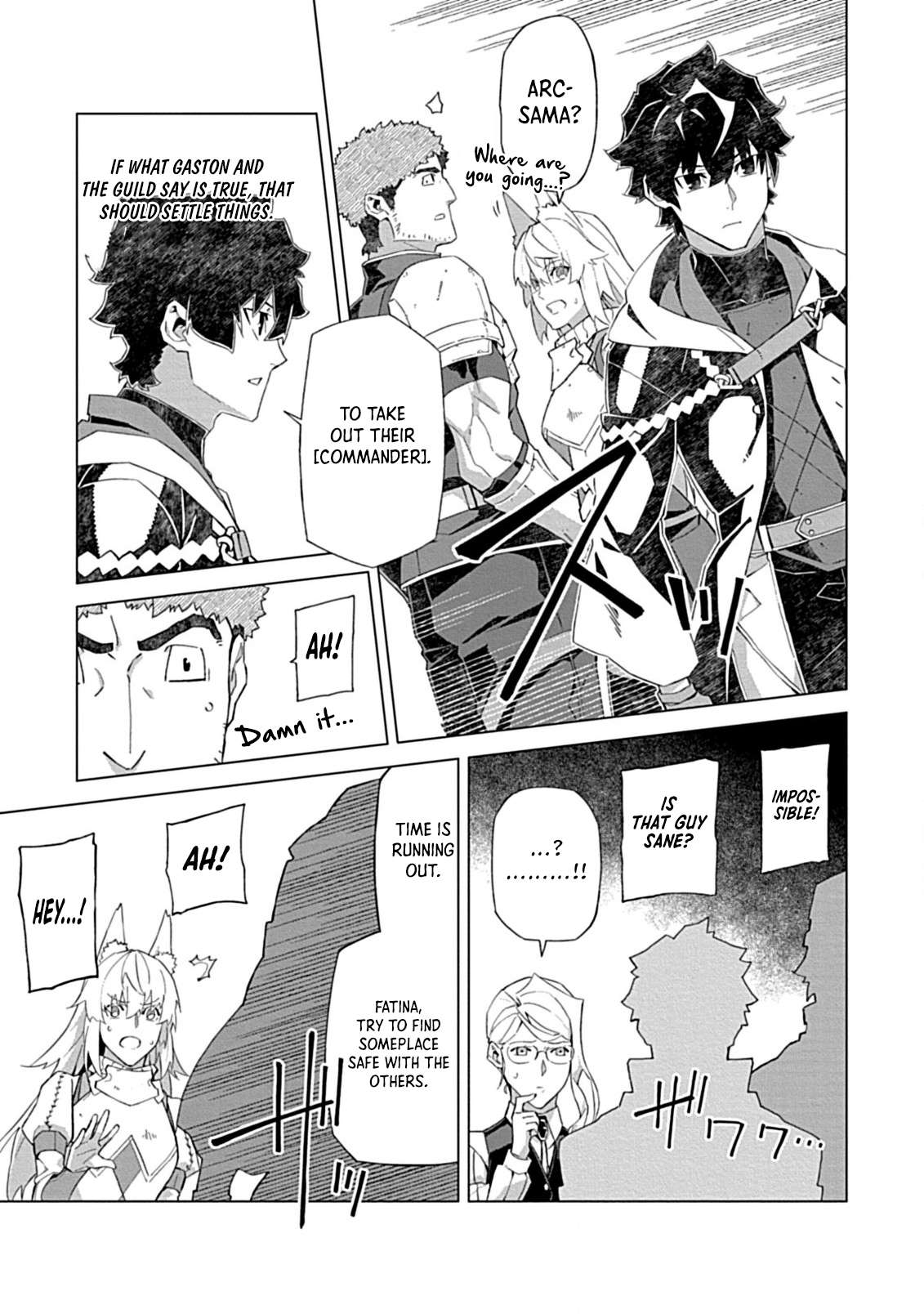 Page 12 of Chapter 10.1