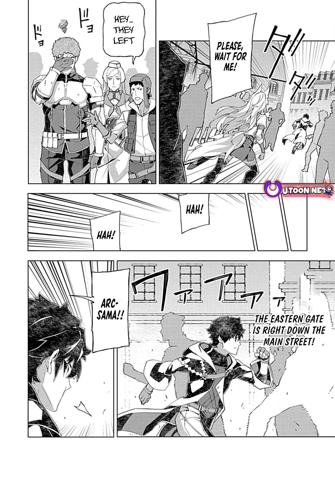 Page 13 of Chapter 10.1