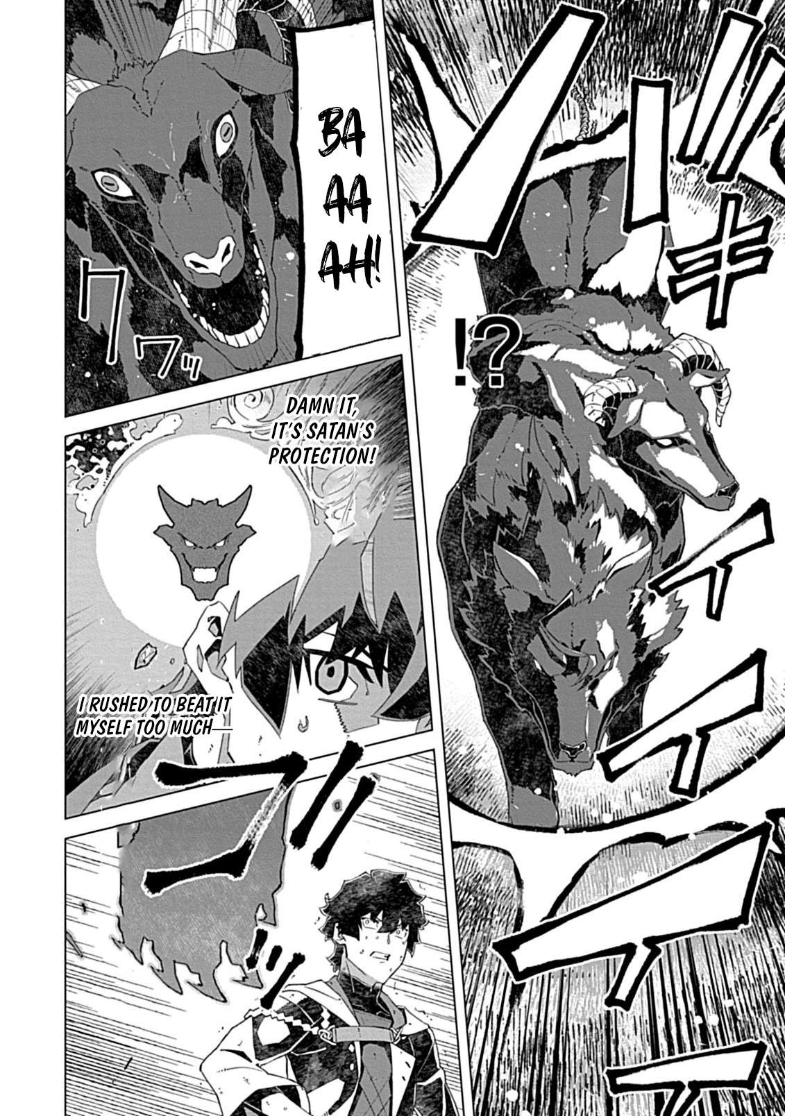 Page 23 of Chapter 11