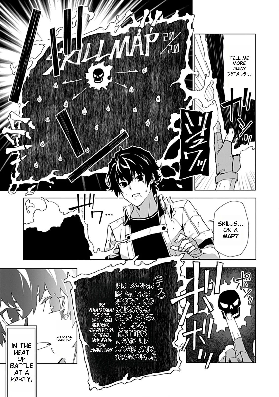 Page 3 of Chapter 2.1