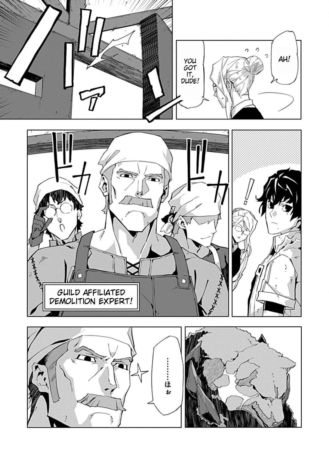 Page 11 of Chapter 2.1