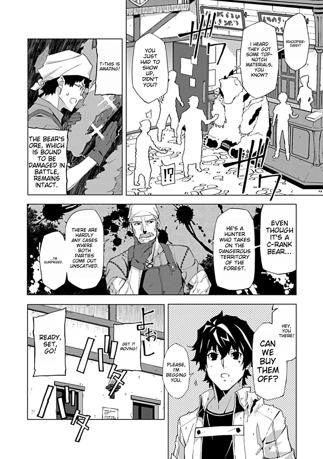 Page 12 of Chapter 2.1