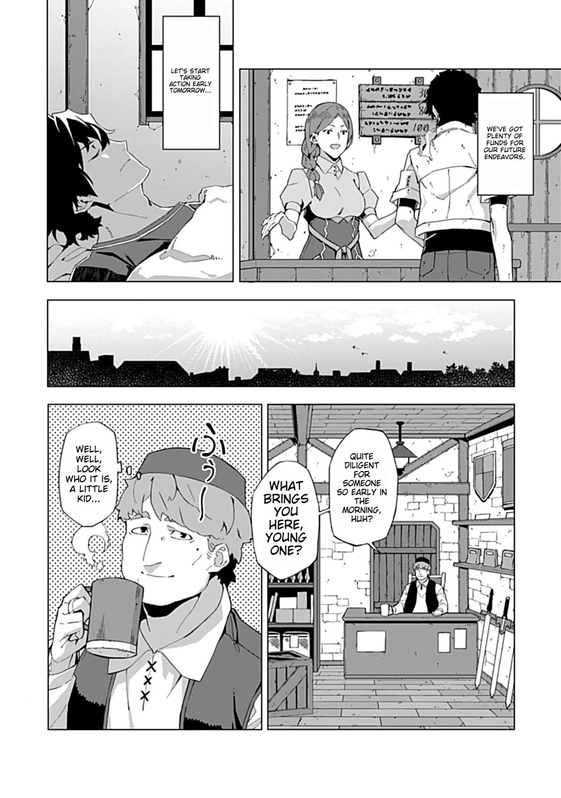 Page 2 of Chapter 2.2
