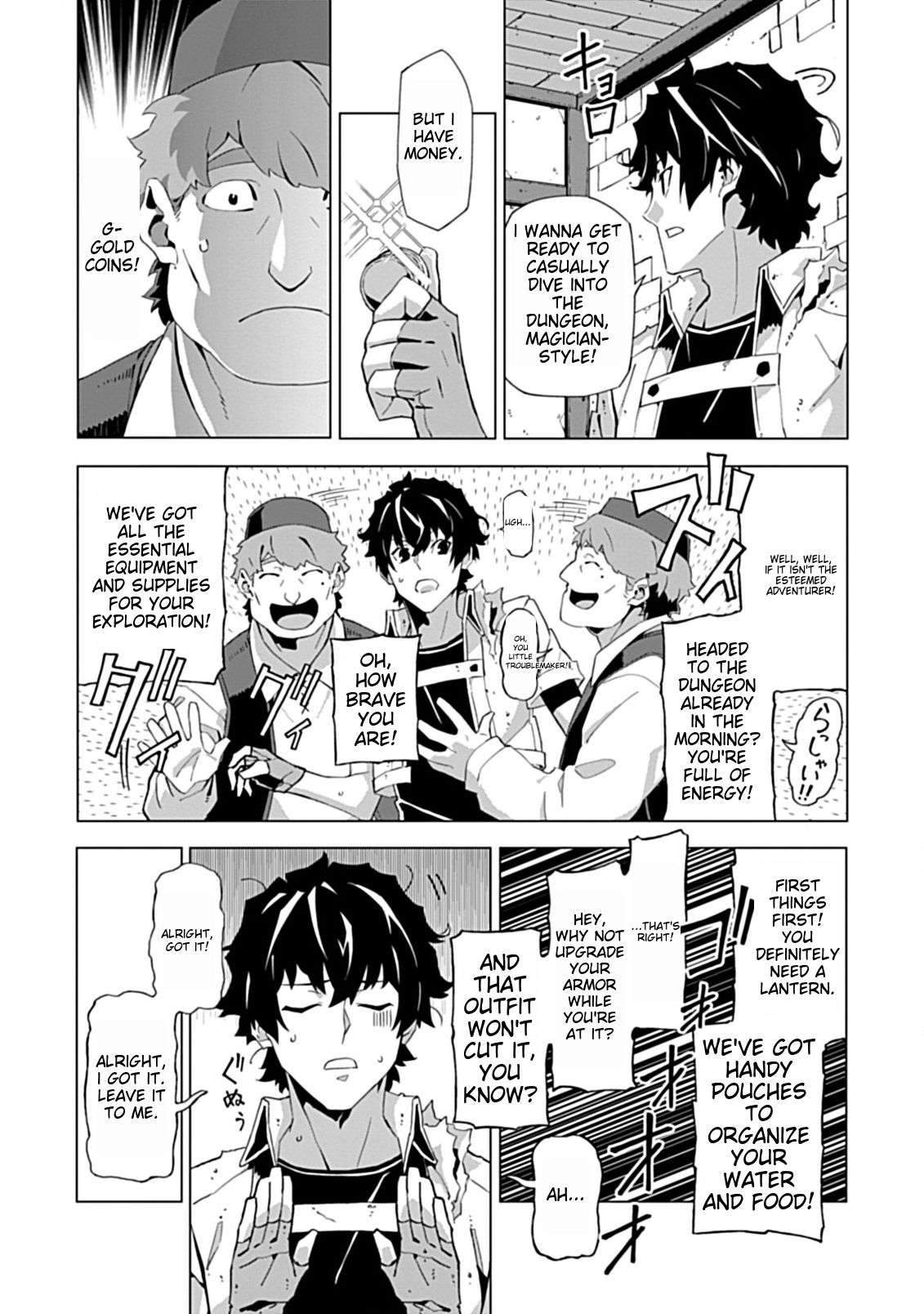 Page 3 of Chapter 2.2