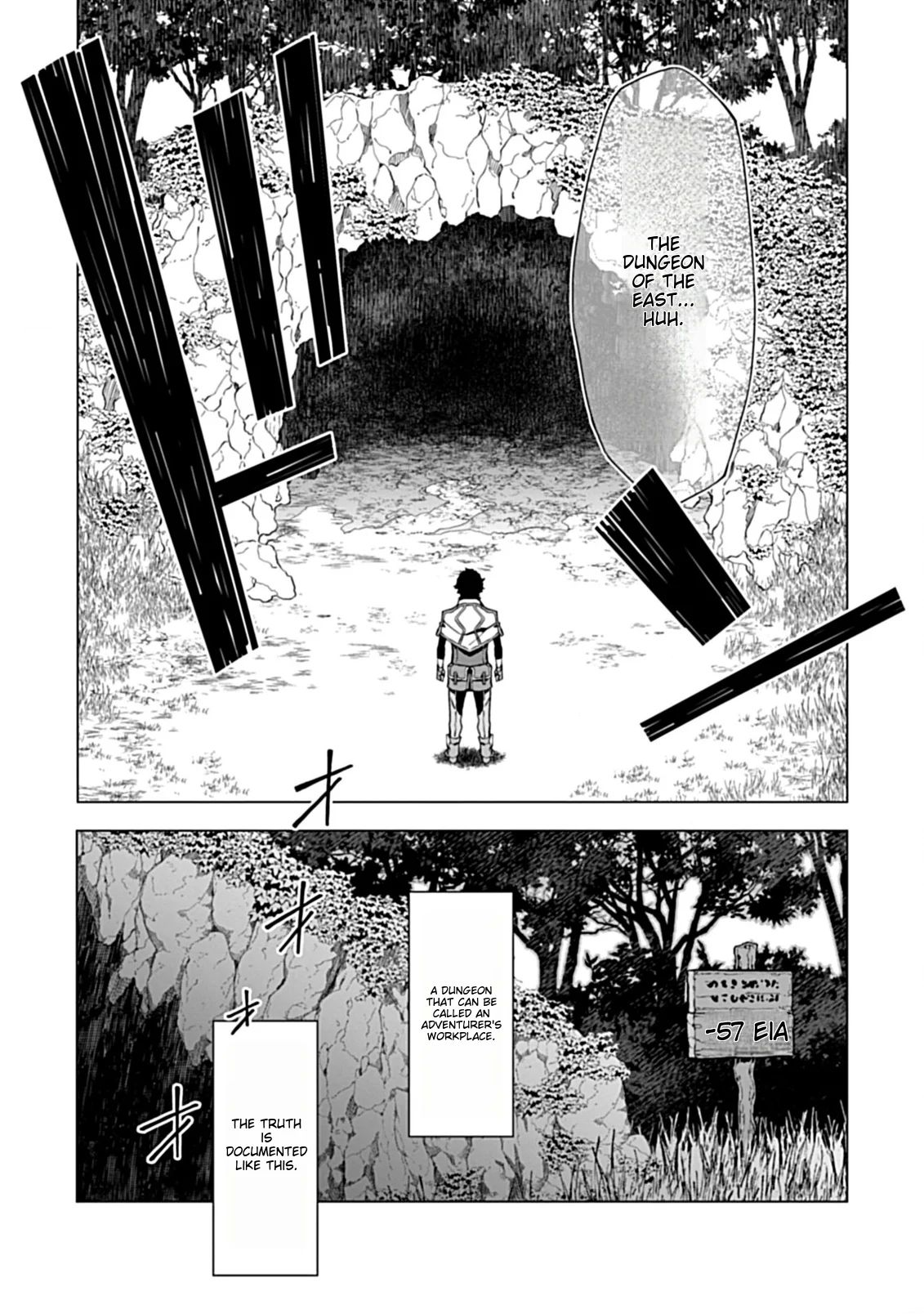 Page 7 of Chapter 2.2