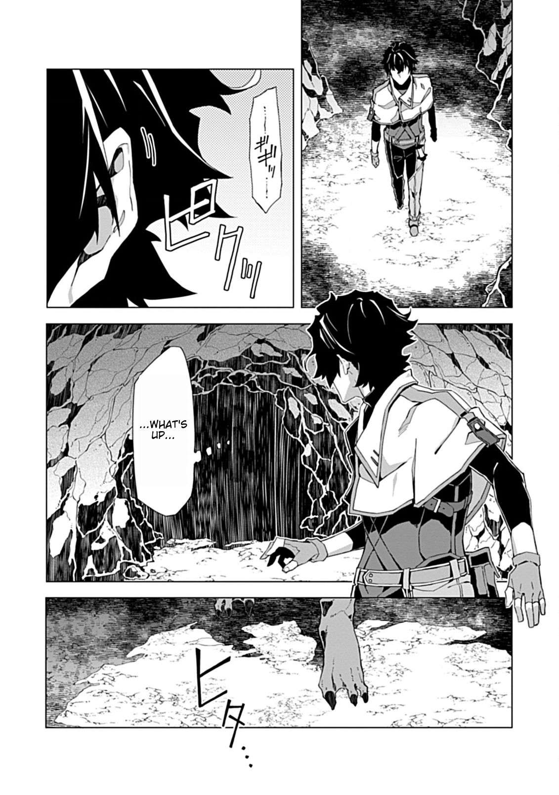 Page 10 of Chapter 2.2