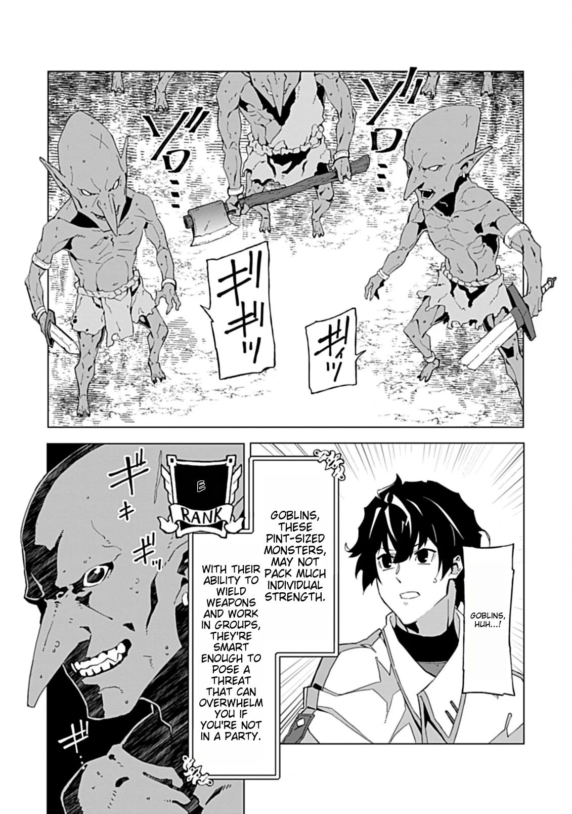 Page 11 of Chapter 2.2